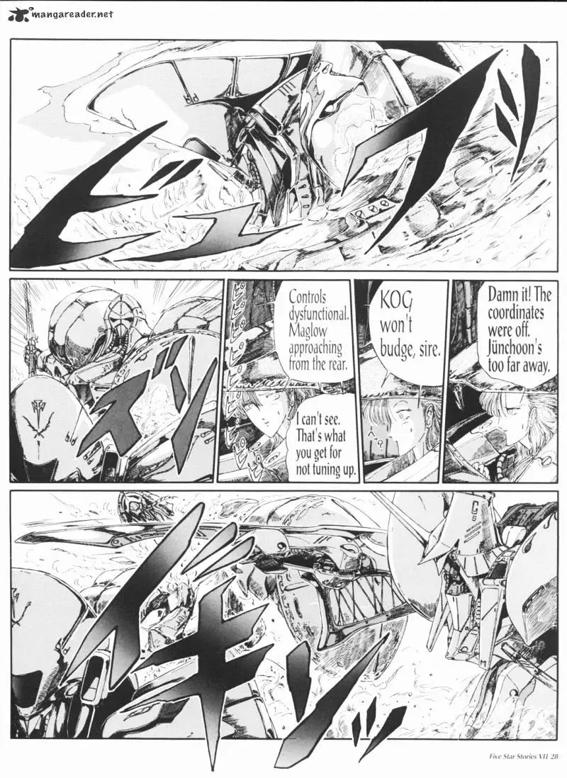 Manga page 29
