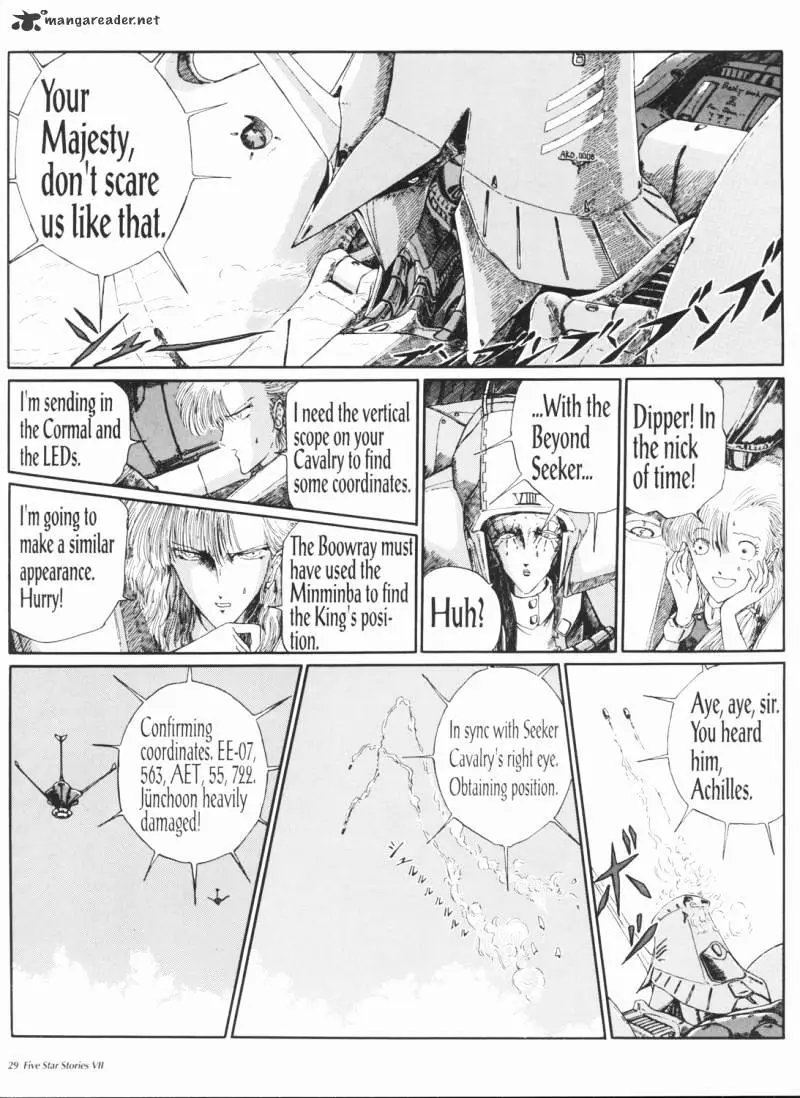 Manga page 30