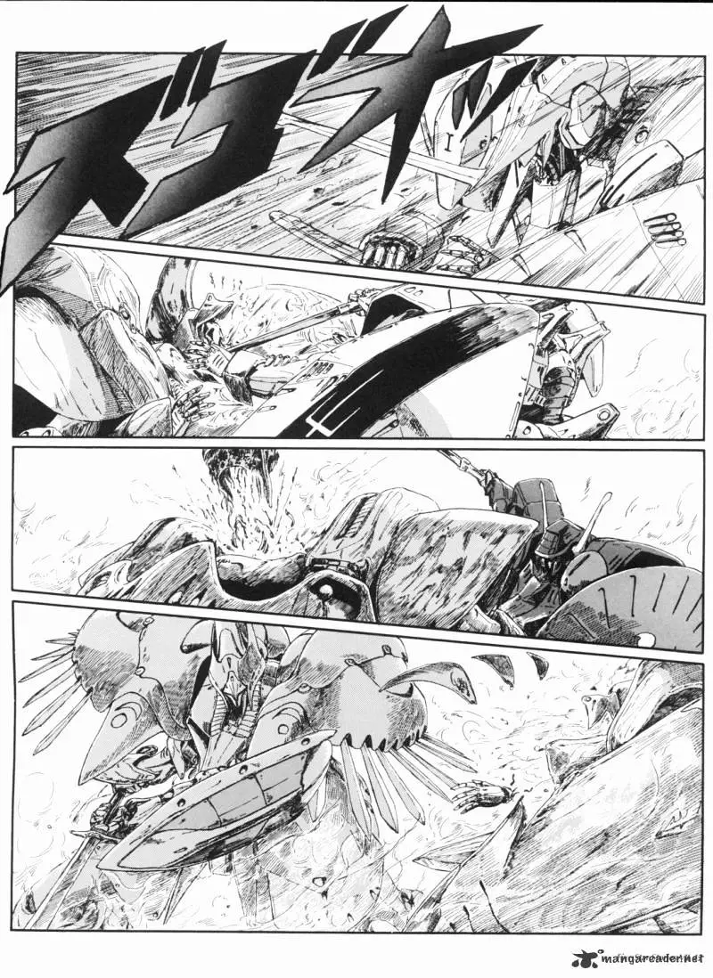 Manga page 43