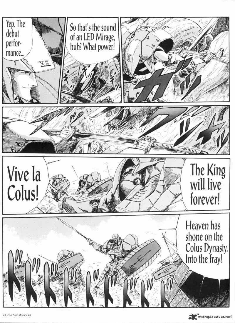 Manga page 44