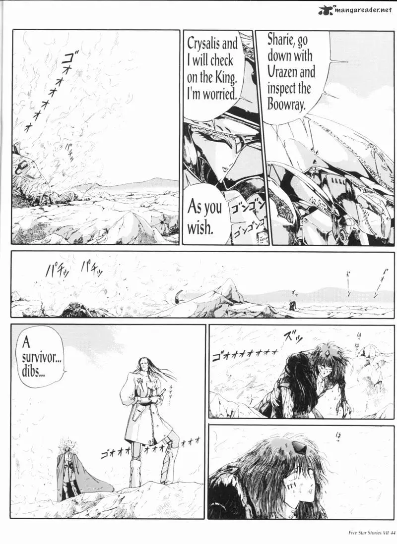 Manga page 45