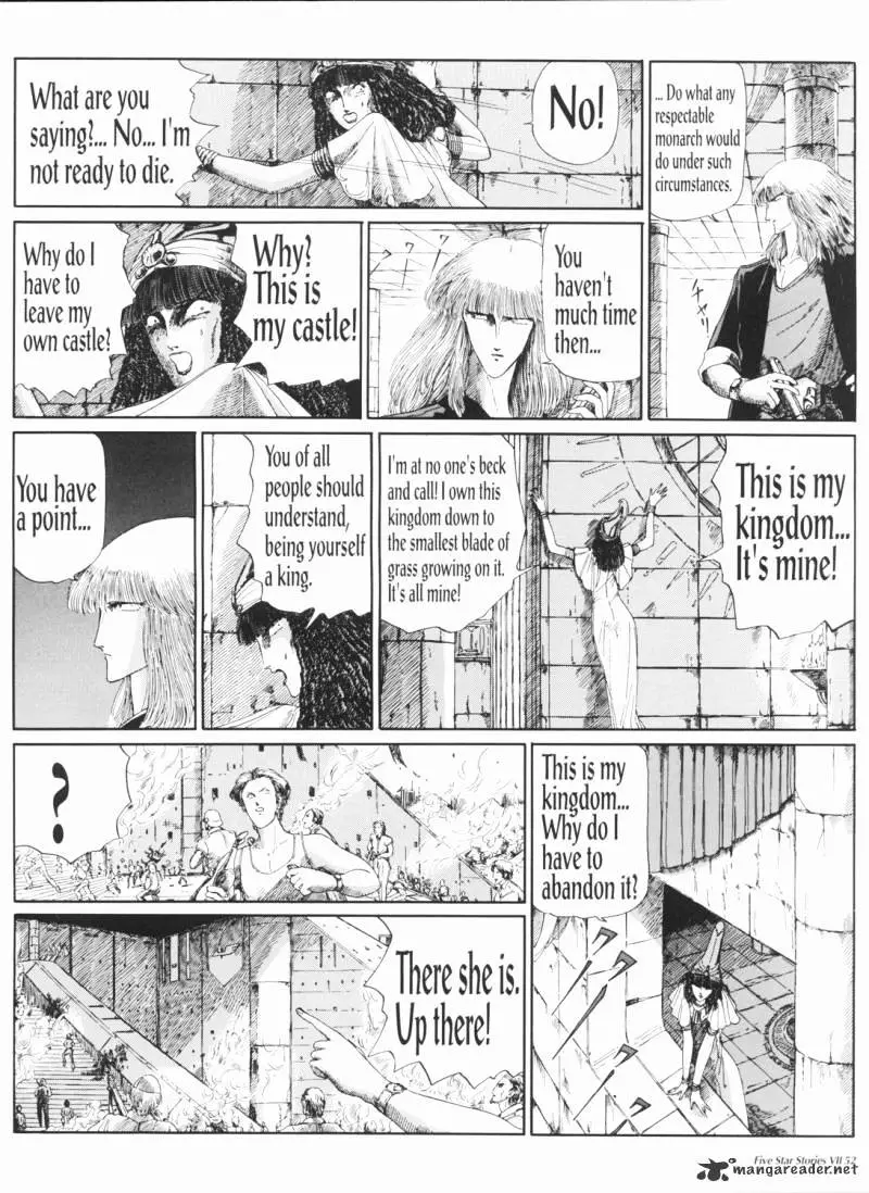 Manga page 53
