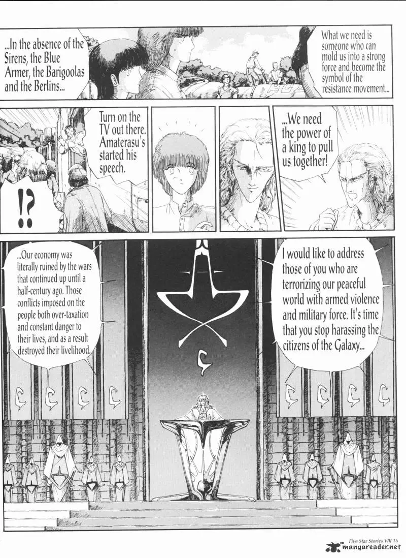 Manga page 17