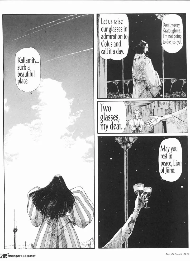 Manga page 43