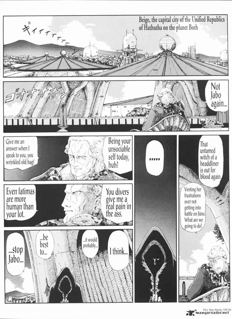 Manga page 47