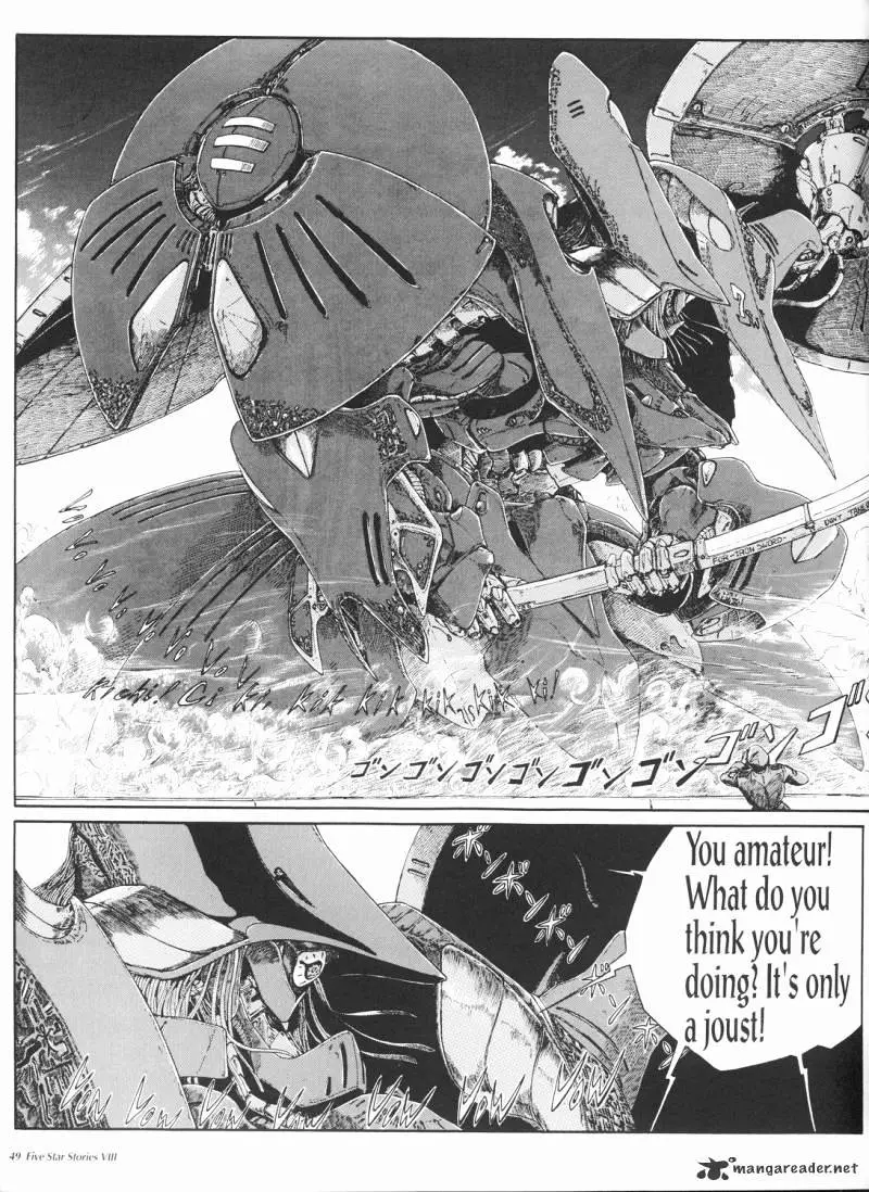 Manga page 50