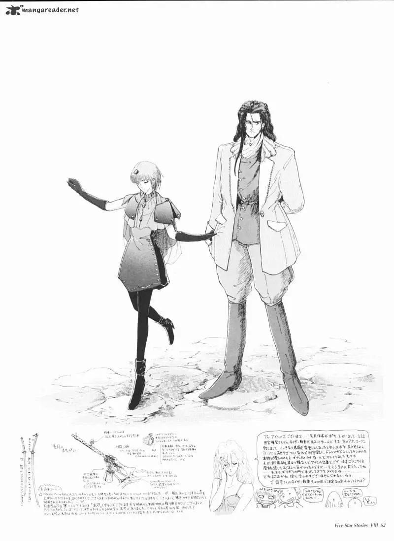 Manga page 63