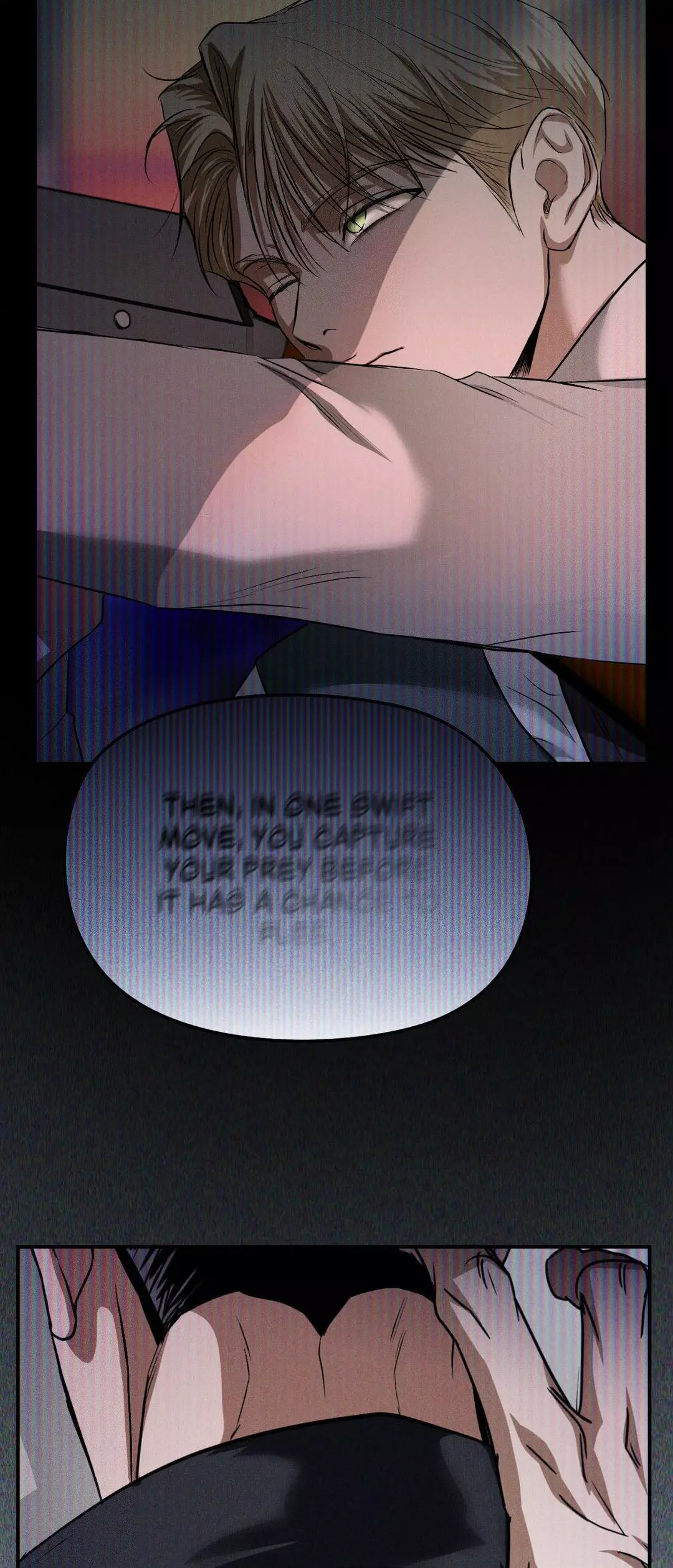 Manga page 23