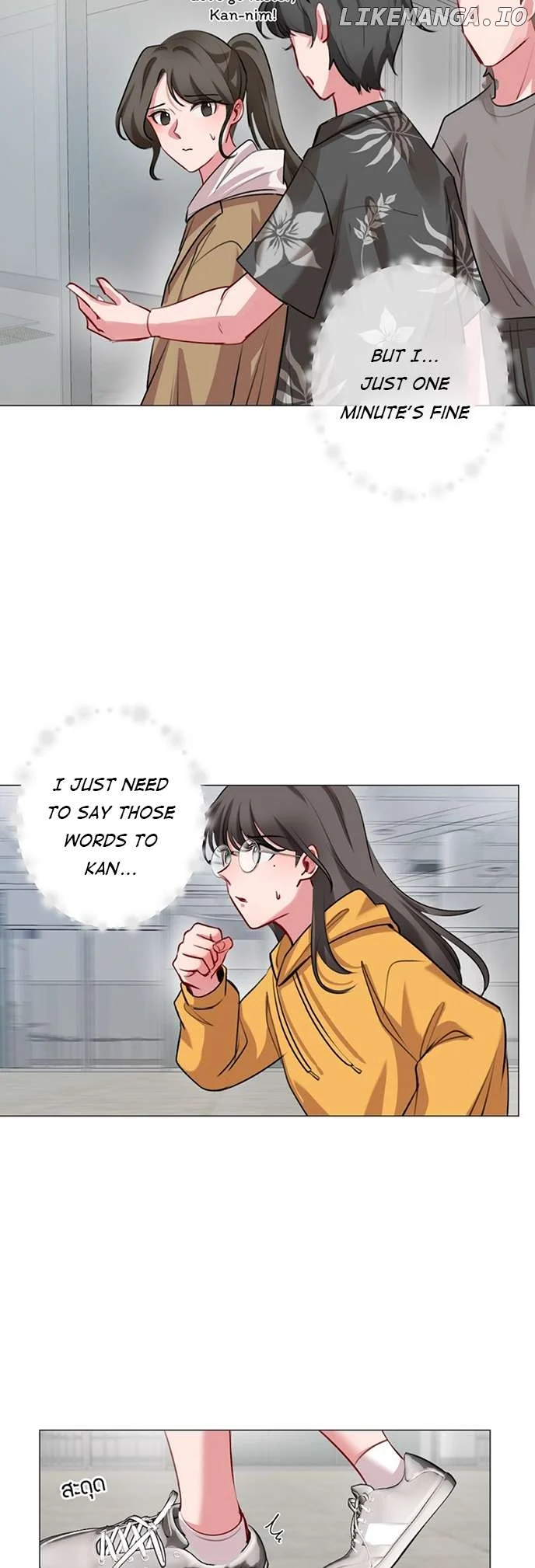 Manga page 32