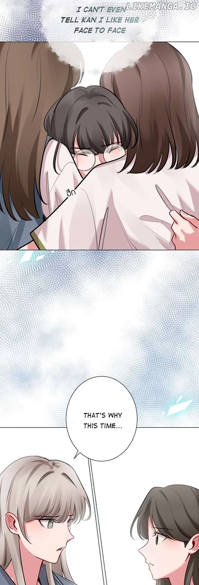 Manga page 44