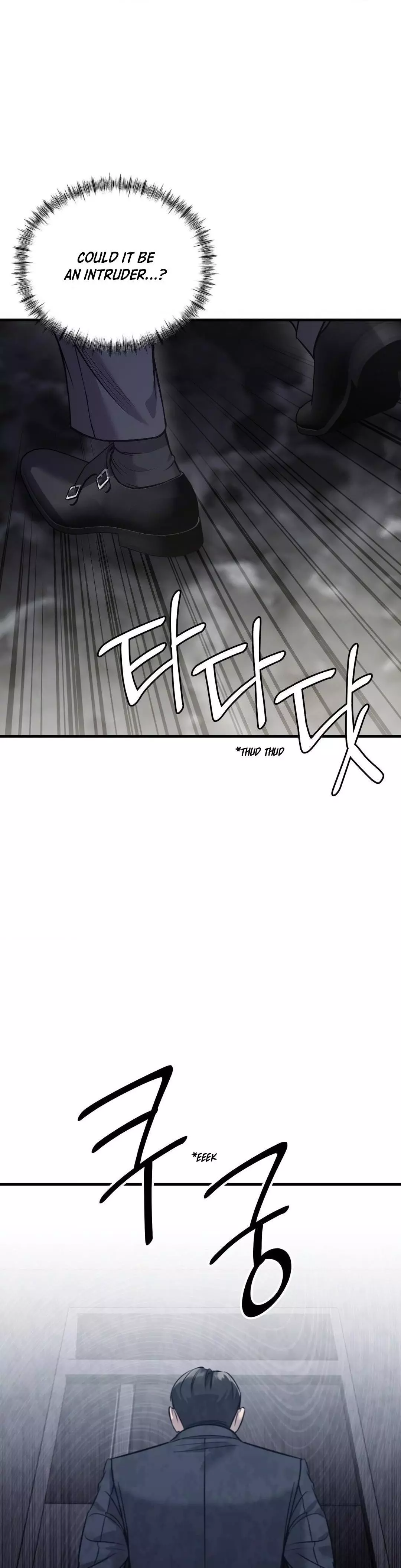 Manga page 37