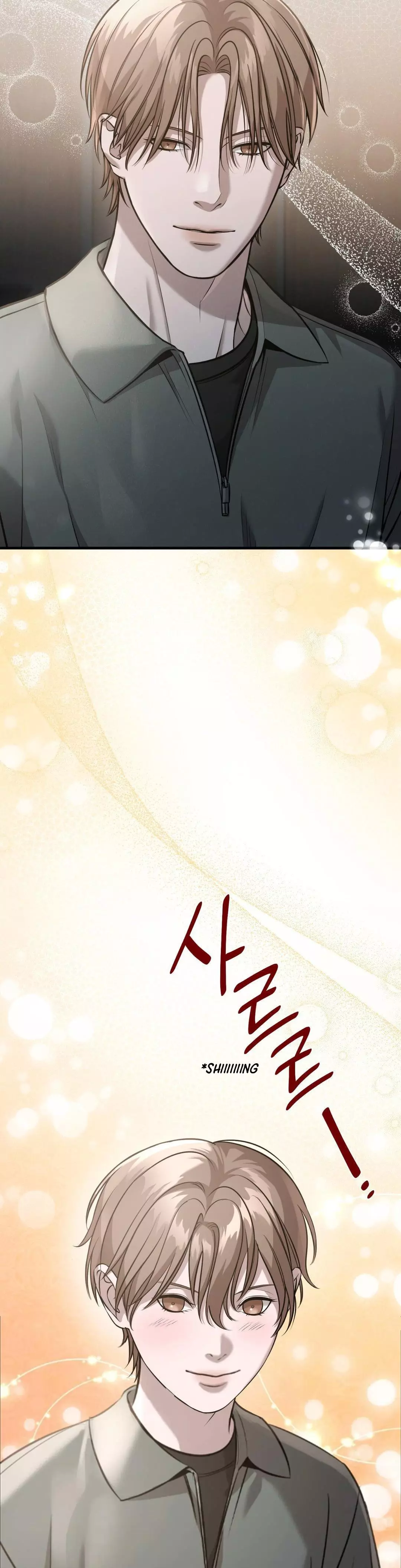 Manga page 23