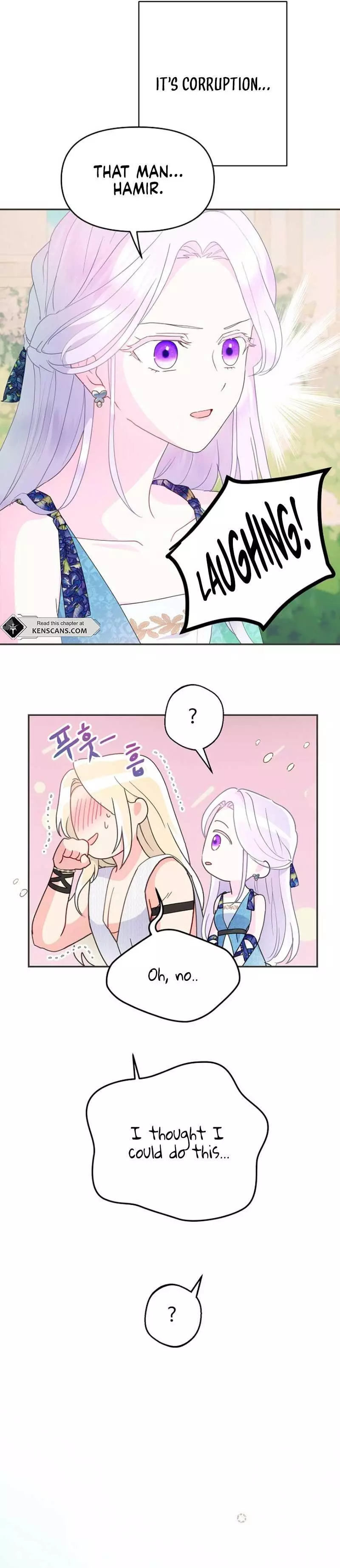 Manga page 17