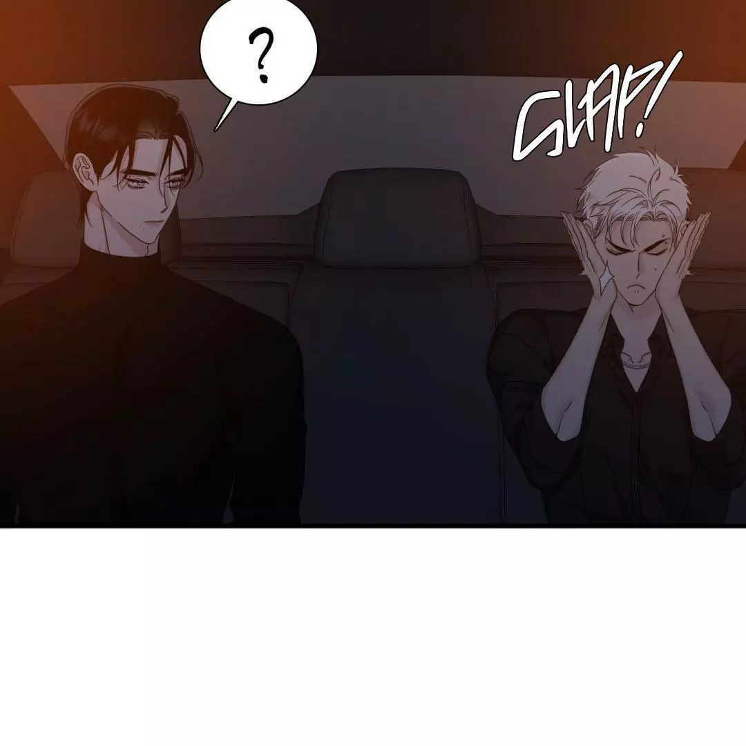 Manga page 74