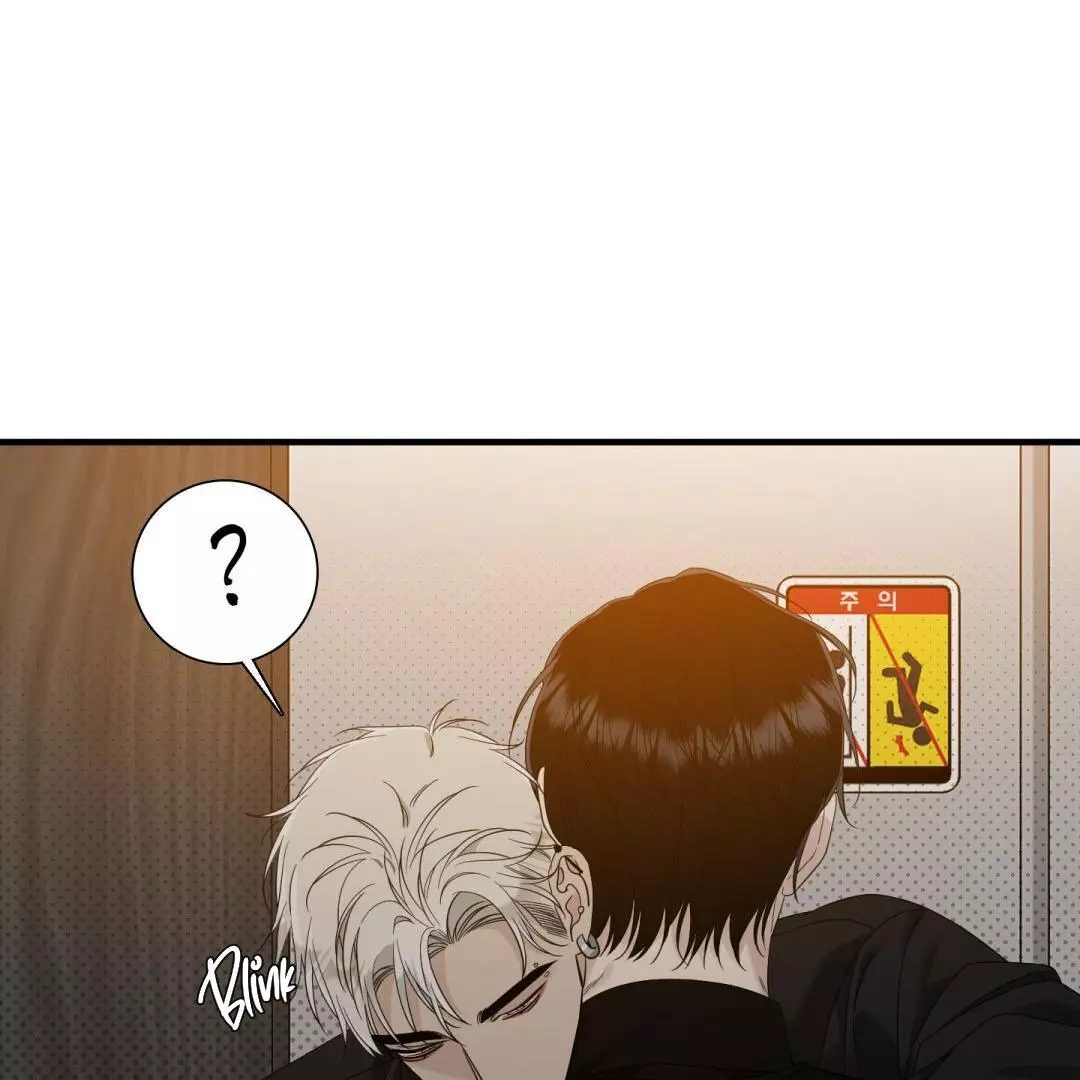 Manga page 89