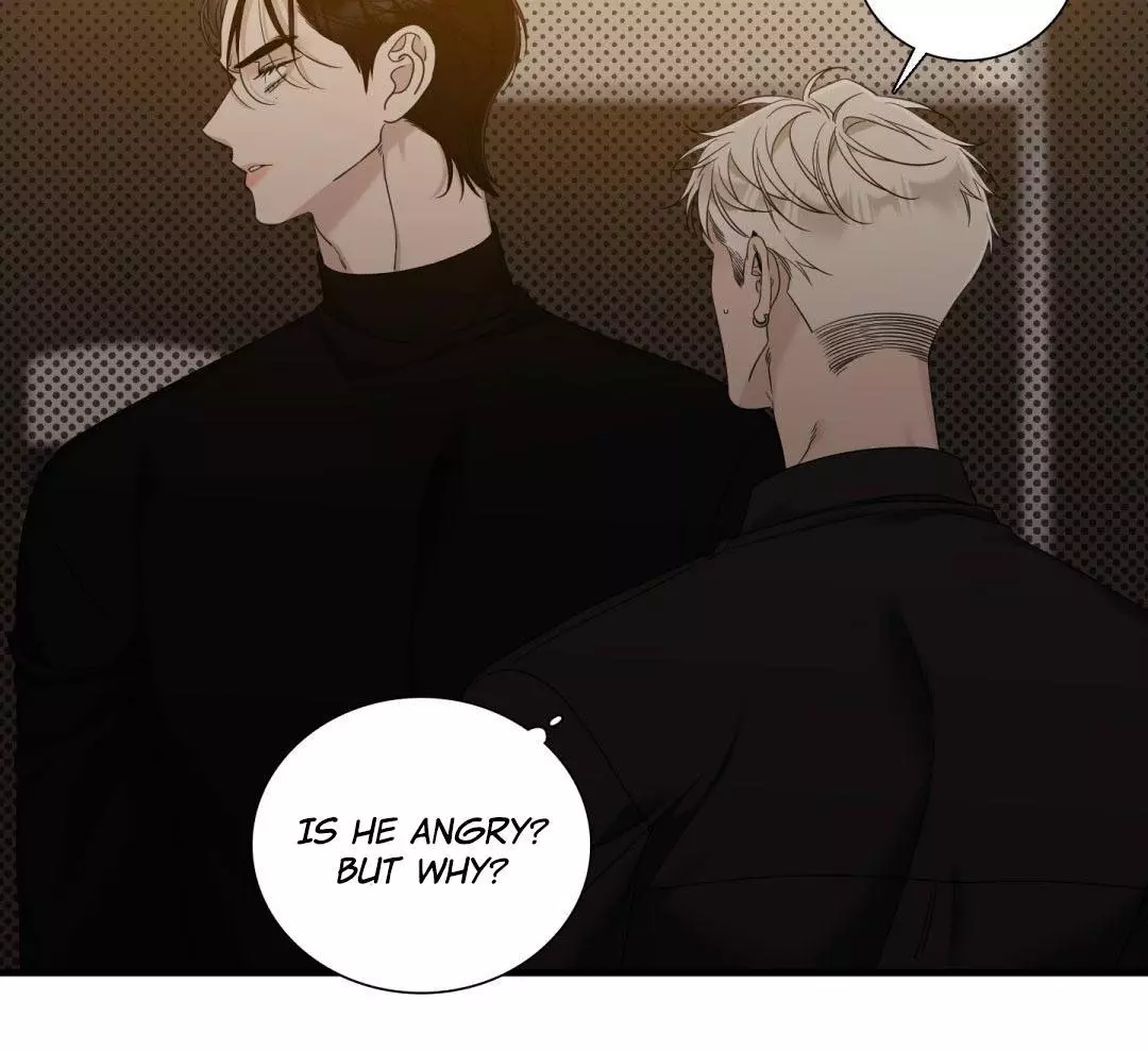 Manga page 43