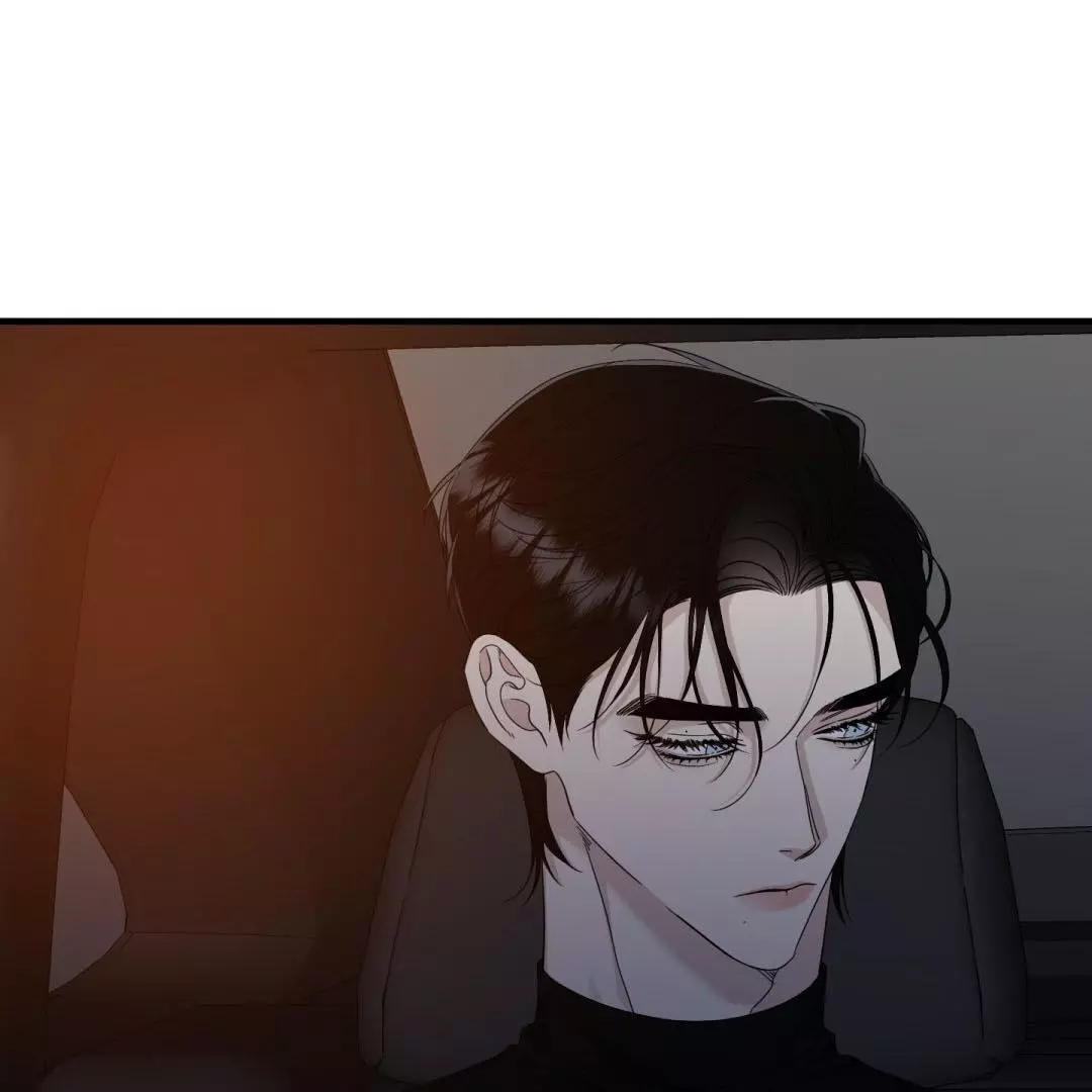Manga page 79