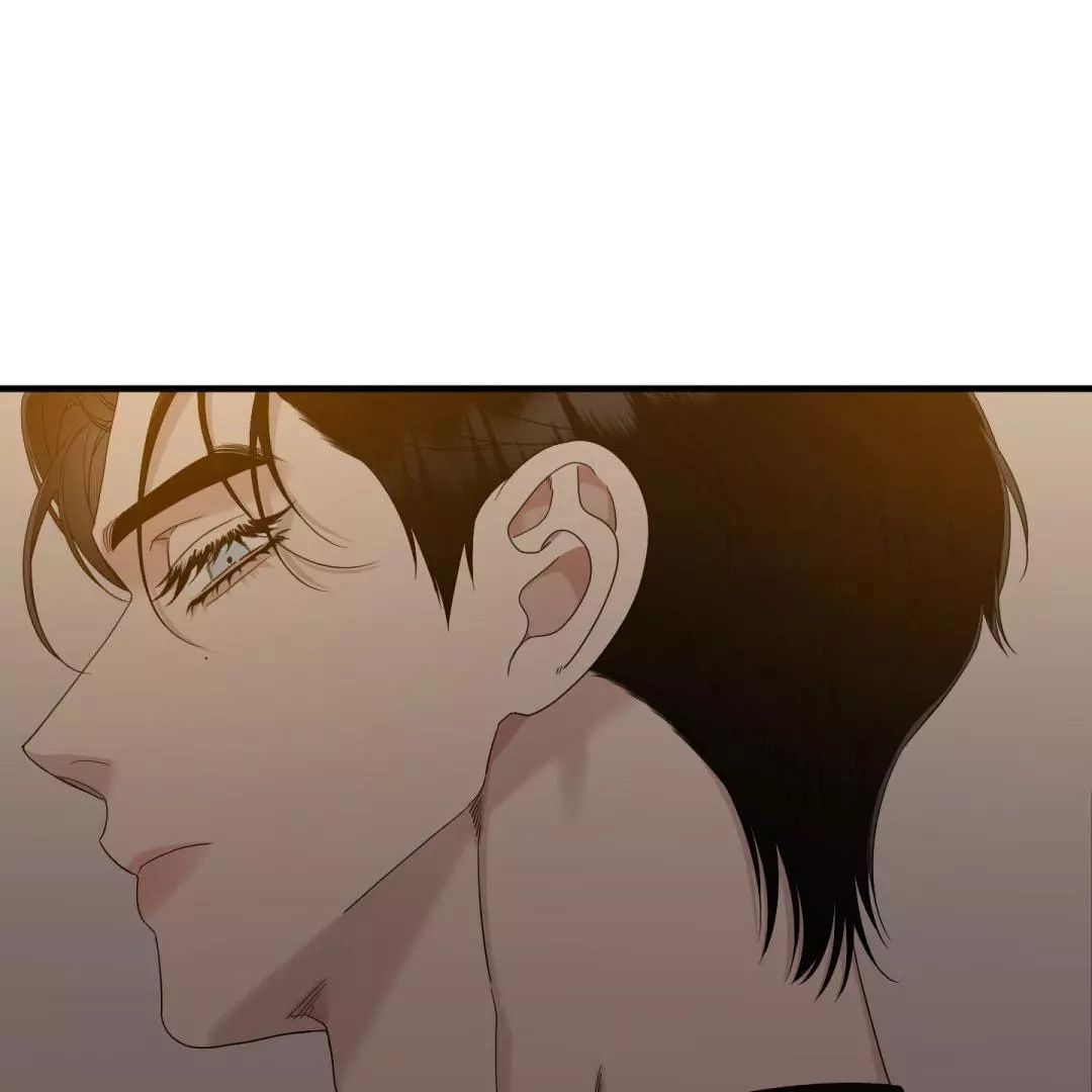 Manga page 44