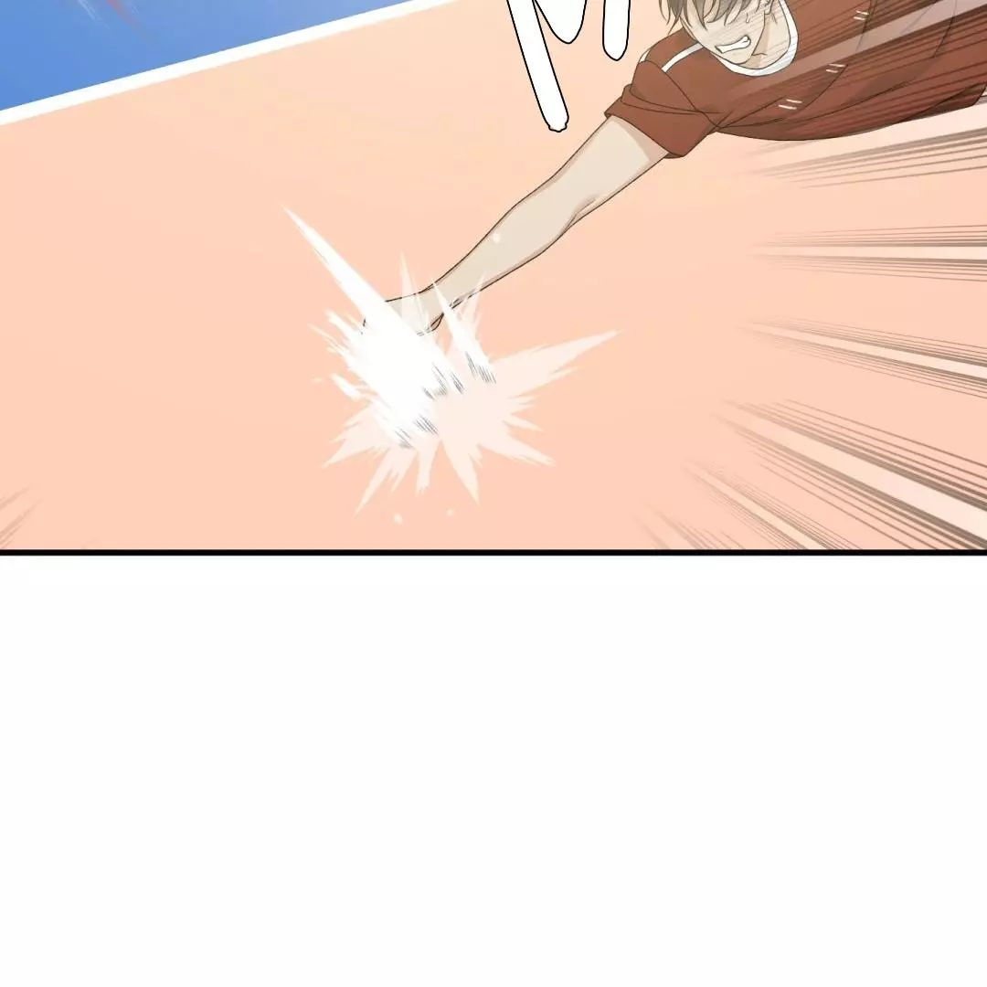 Manga page 109