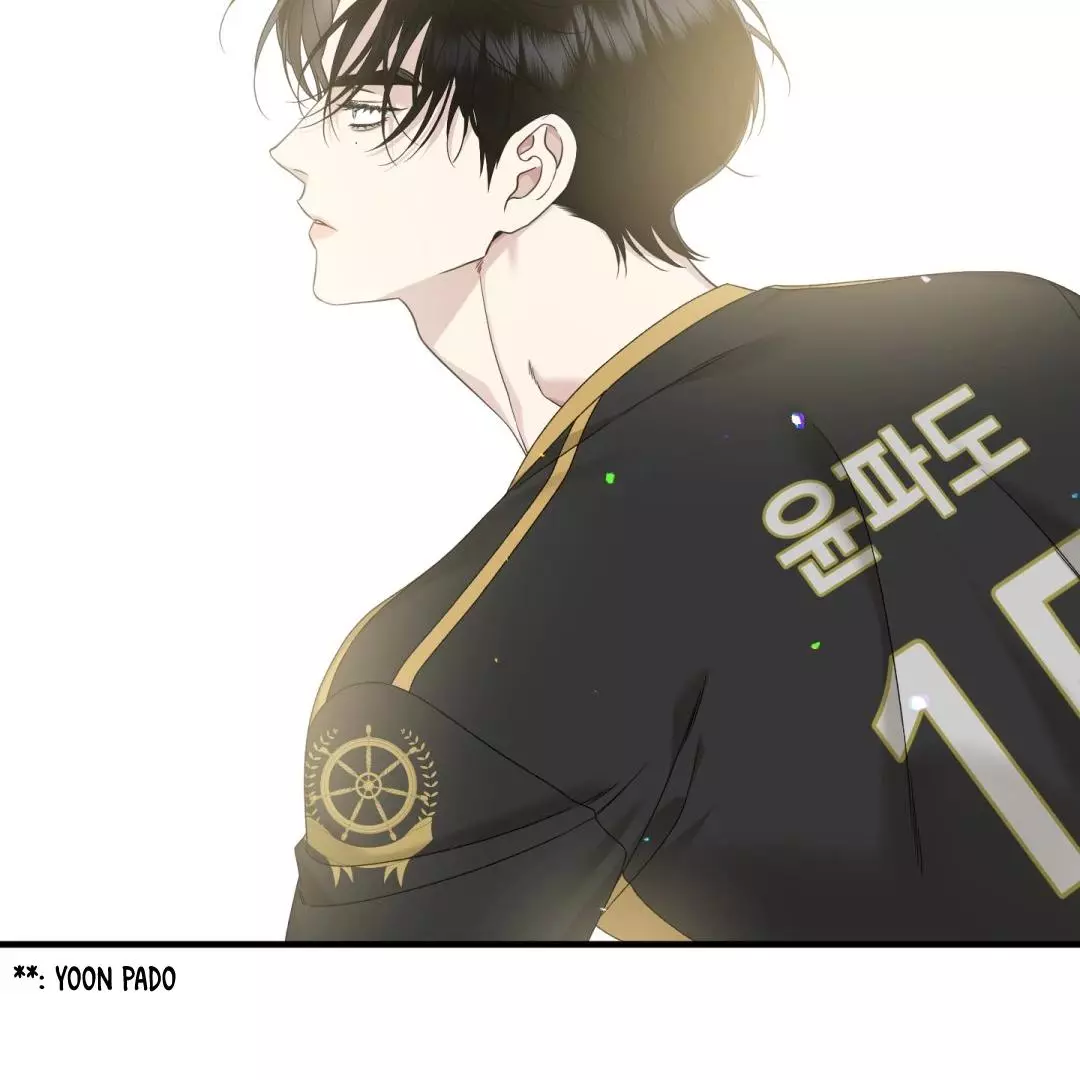 Manga page 100