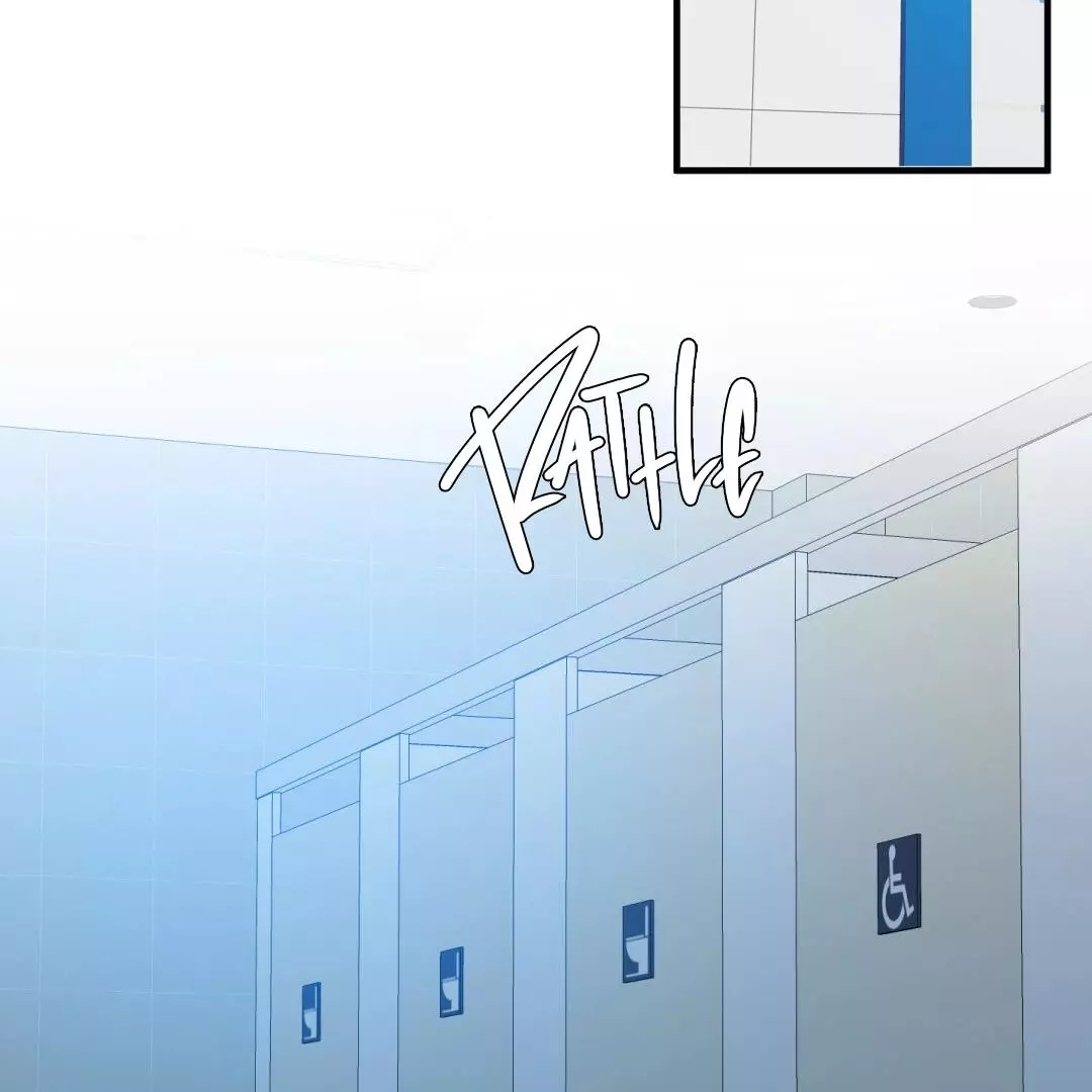 Manga page 71