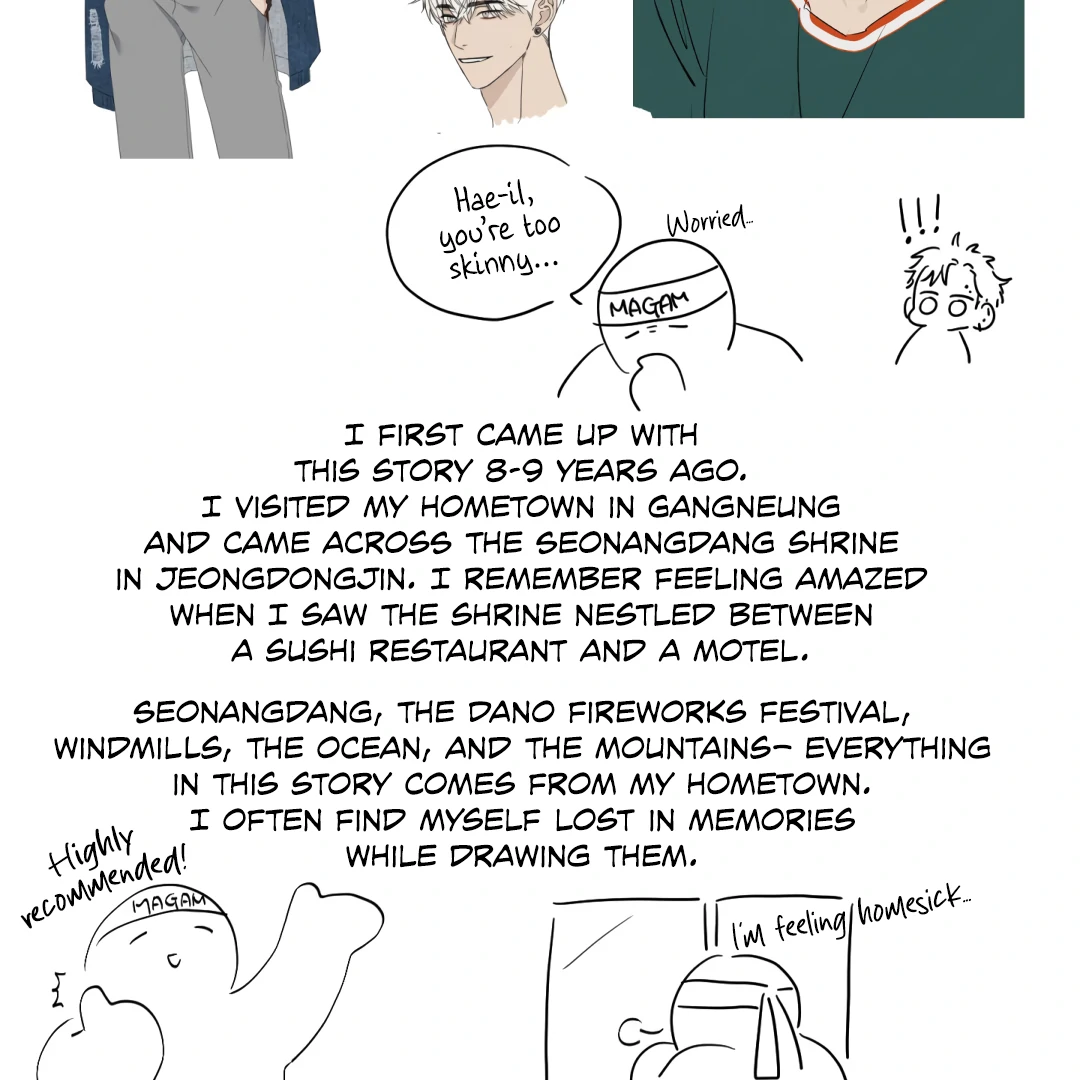 Manga page 3