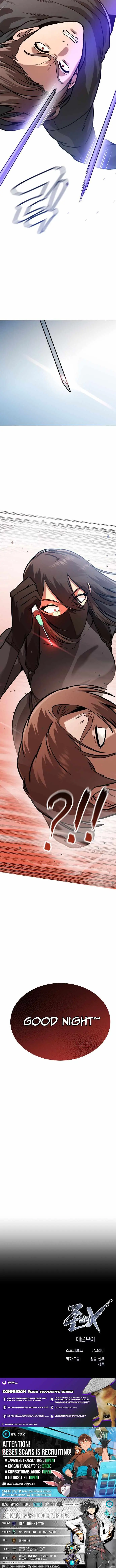 Manga page 17