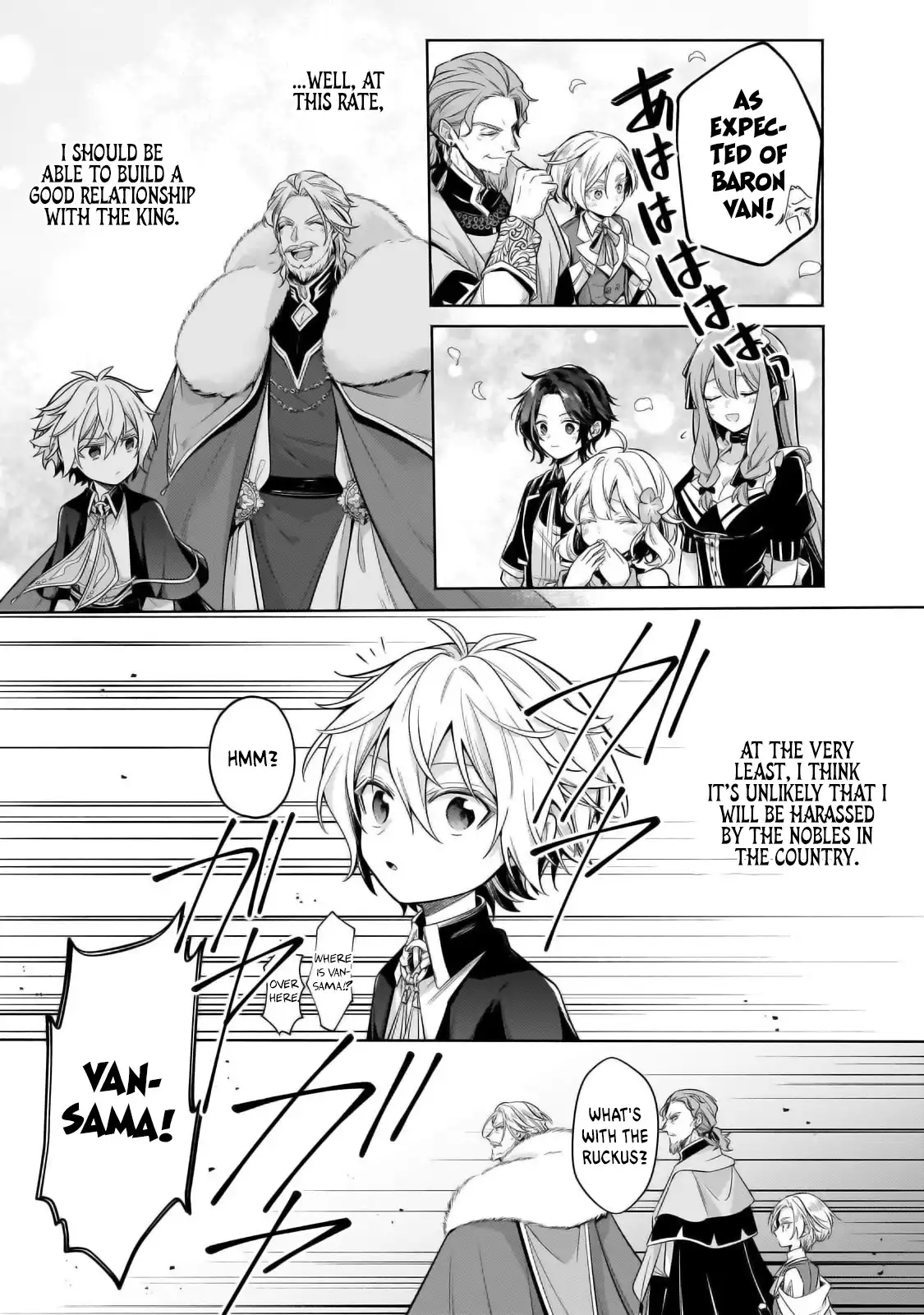 Manga page 14