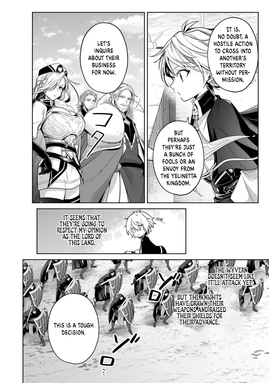 Manga page 12