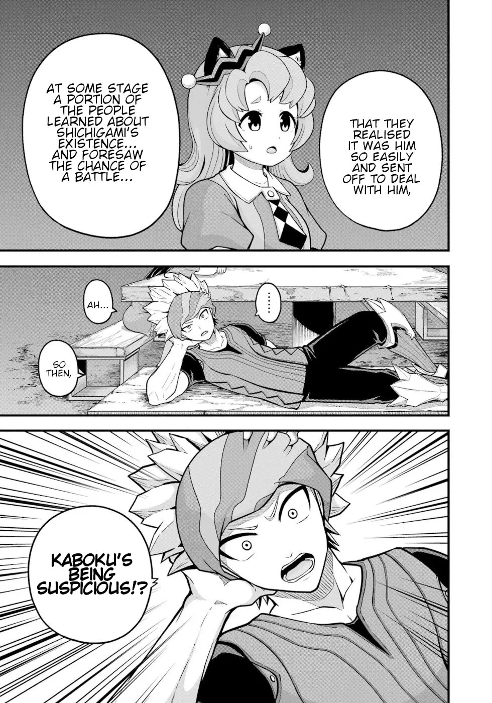 Manga page 16