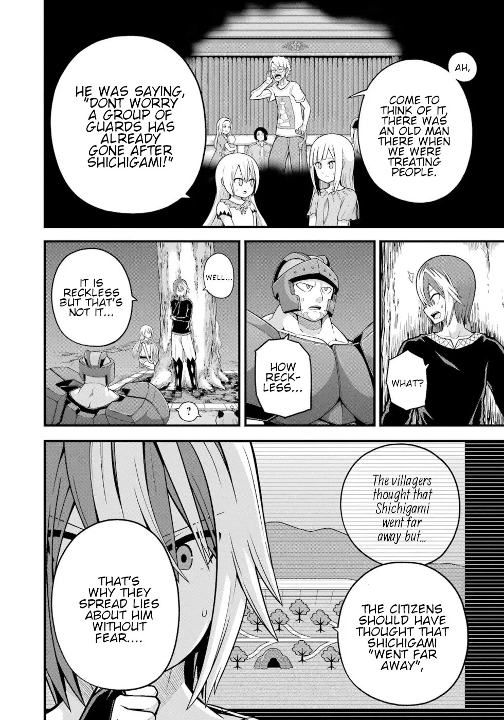 Manga page 15