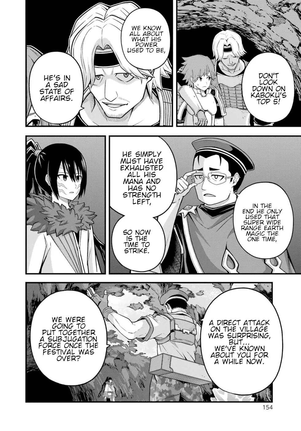 Manga page 19