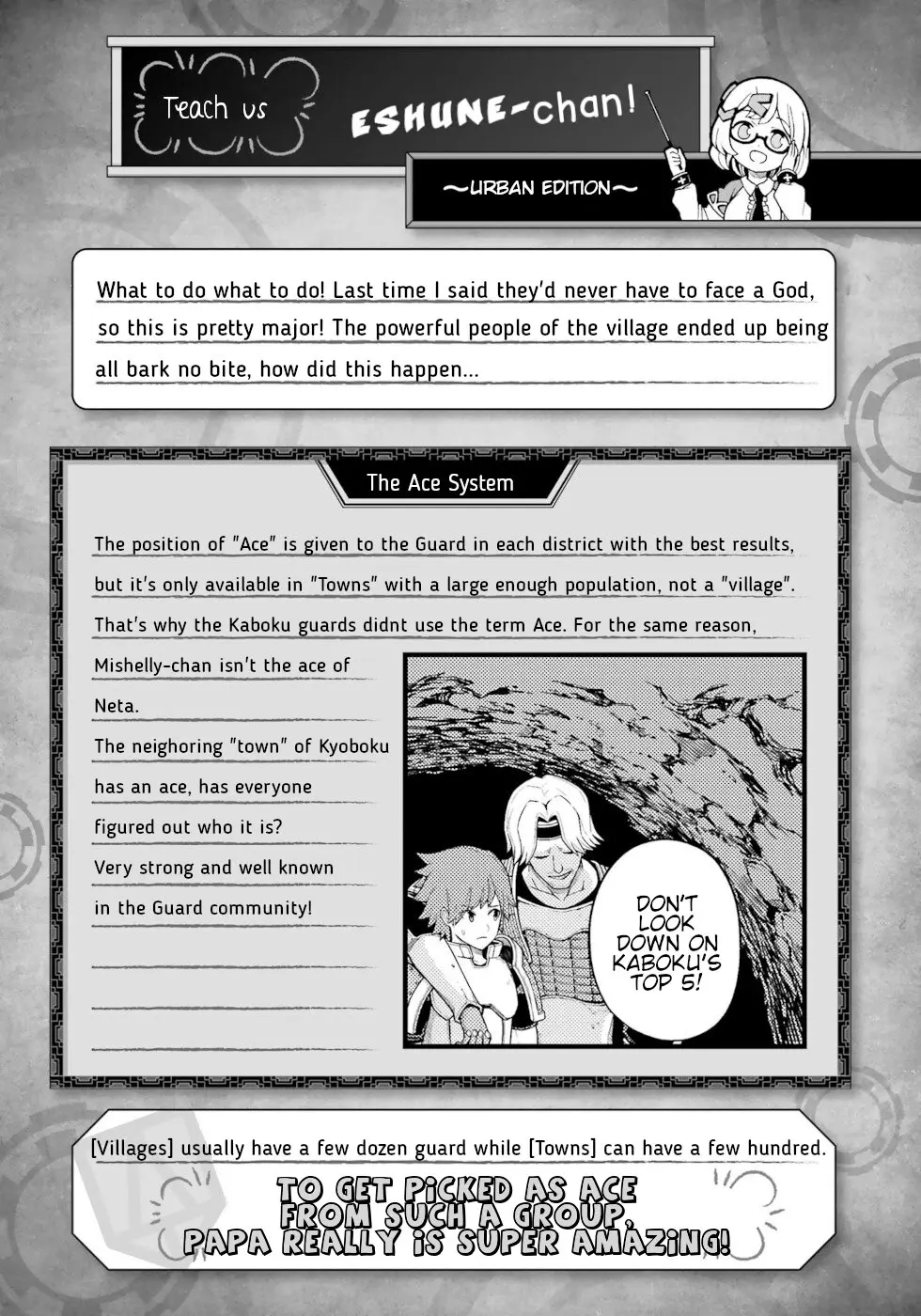 Manga page 33