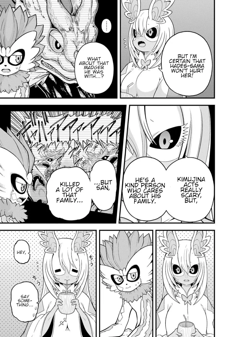 Manga page 4
