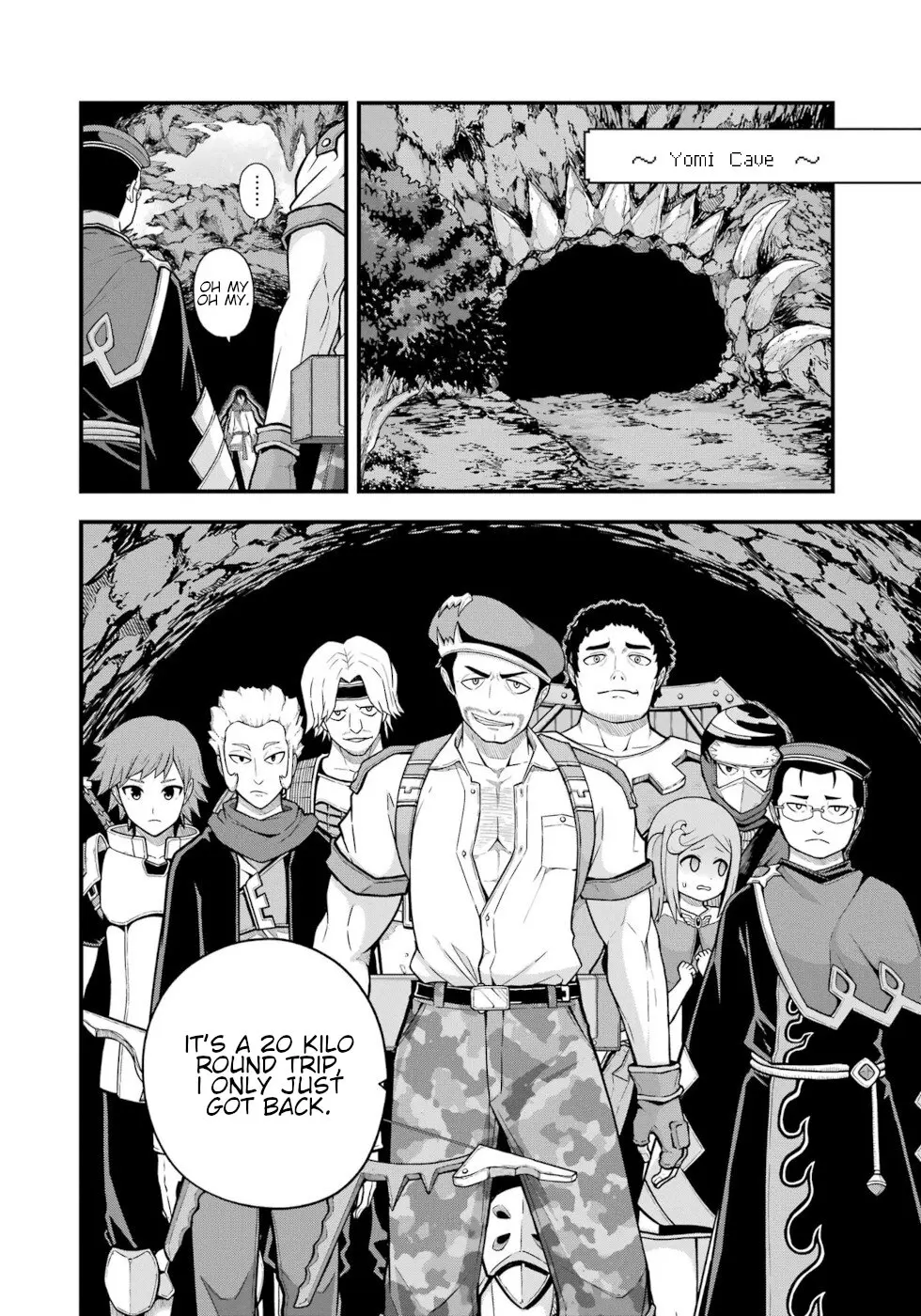 Manga page 17