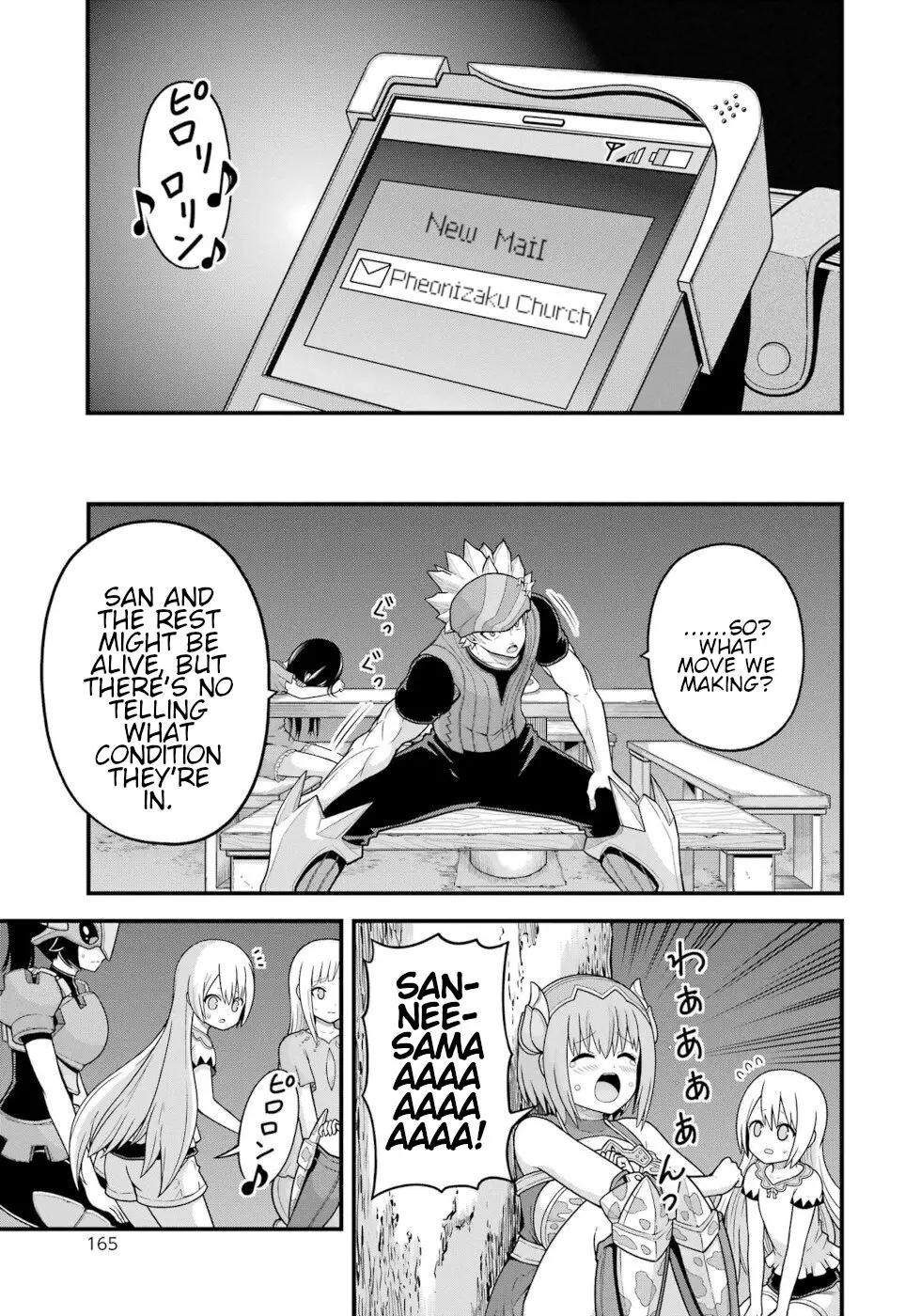 Manga page 30
