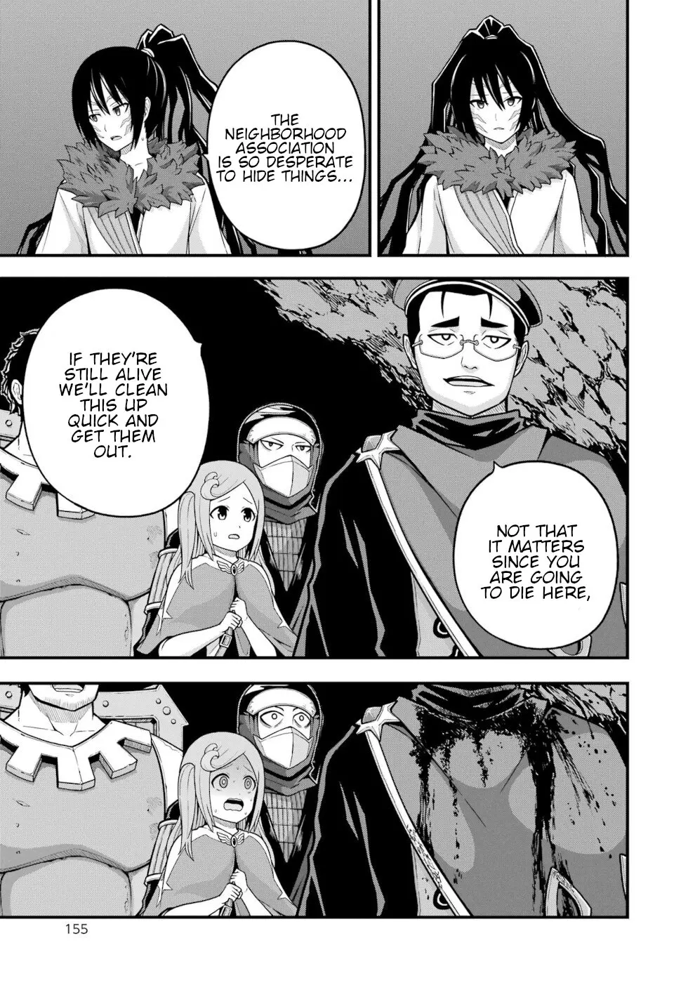 Manga page 20