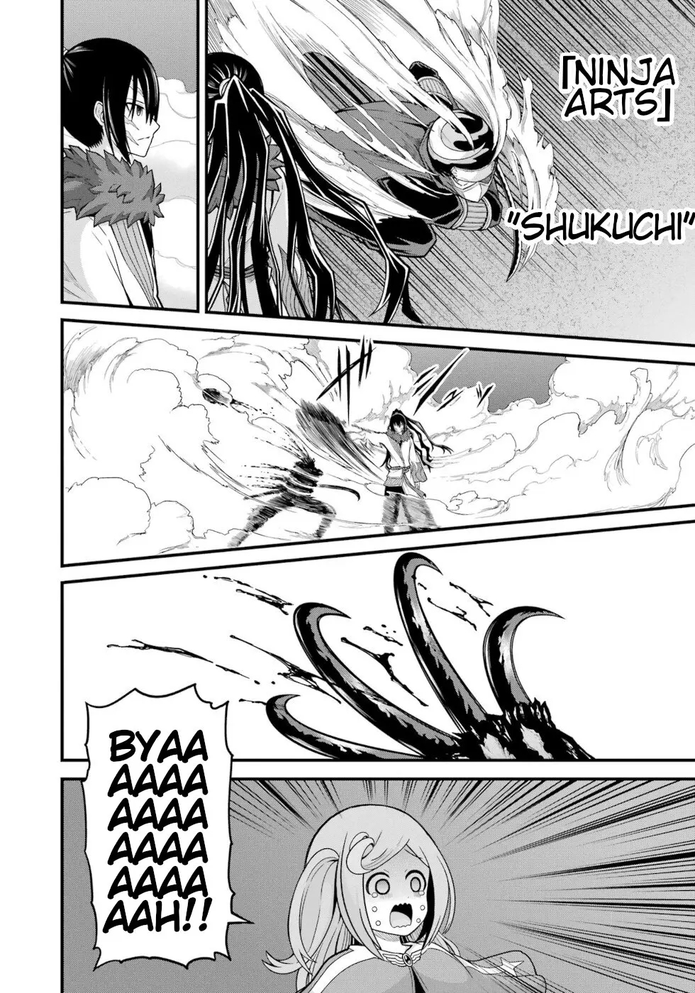 Manga page 25