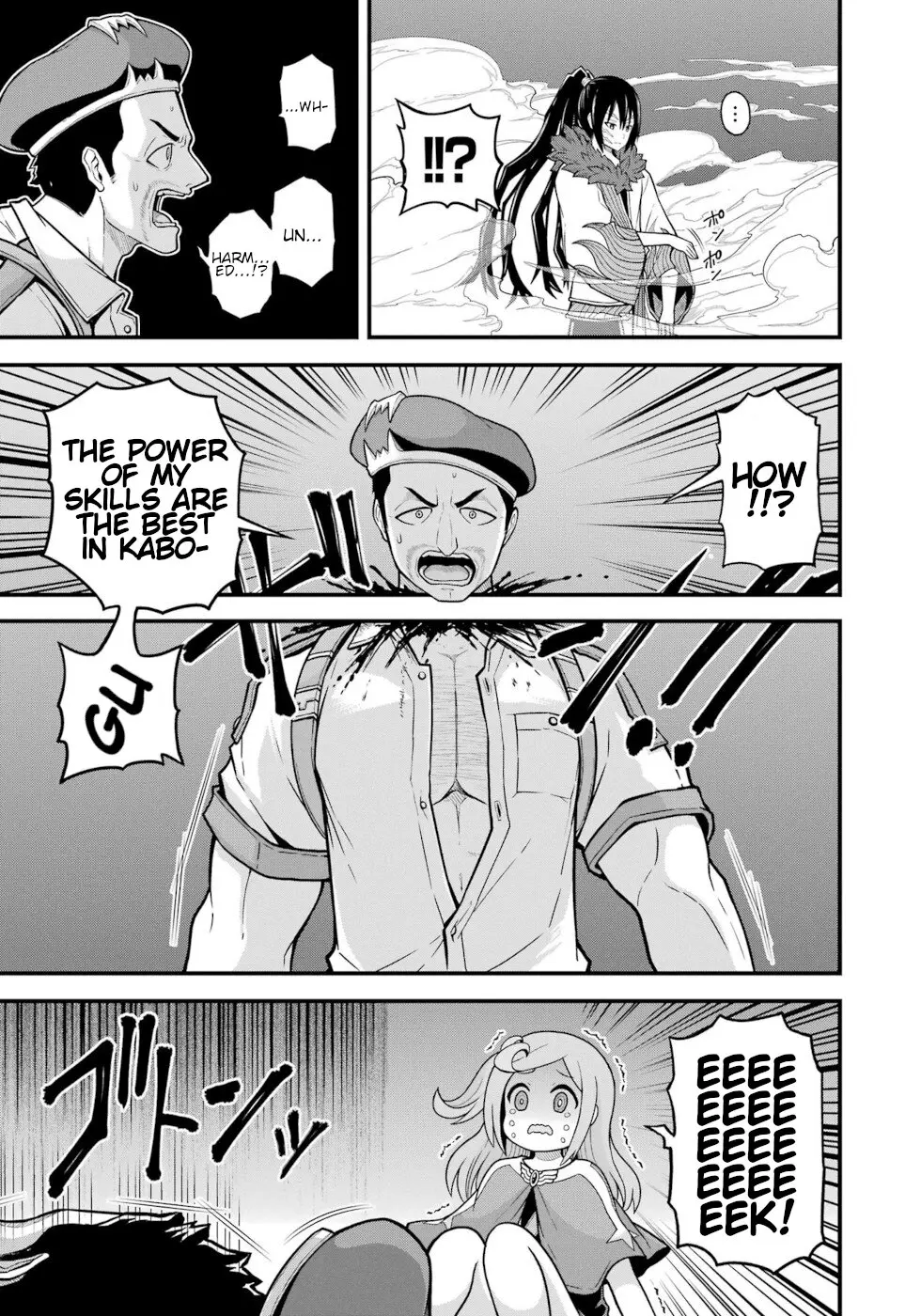 Manga page 24