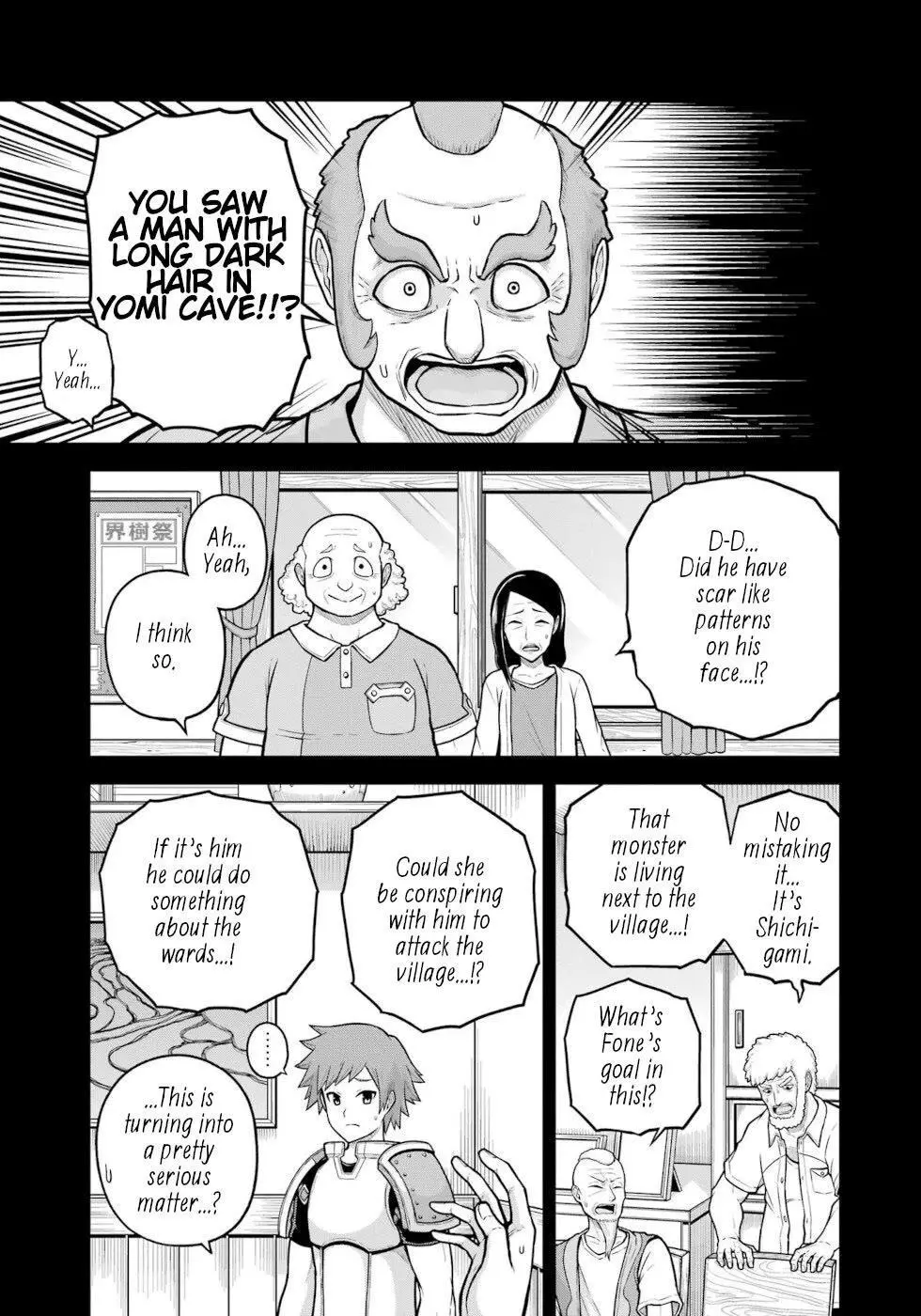 Manga page 7