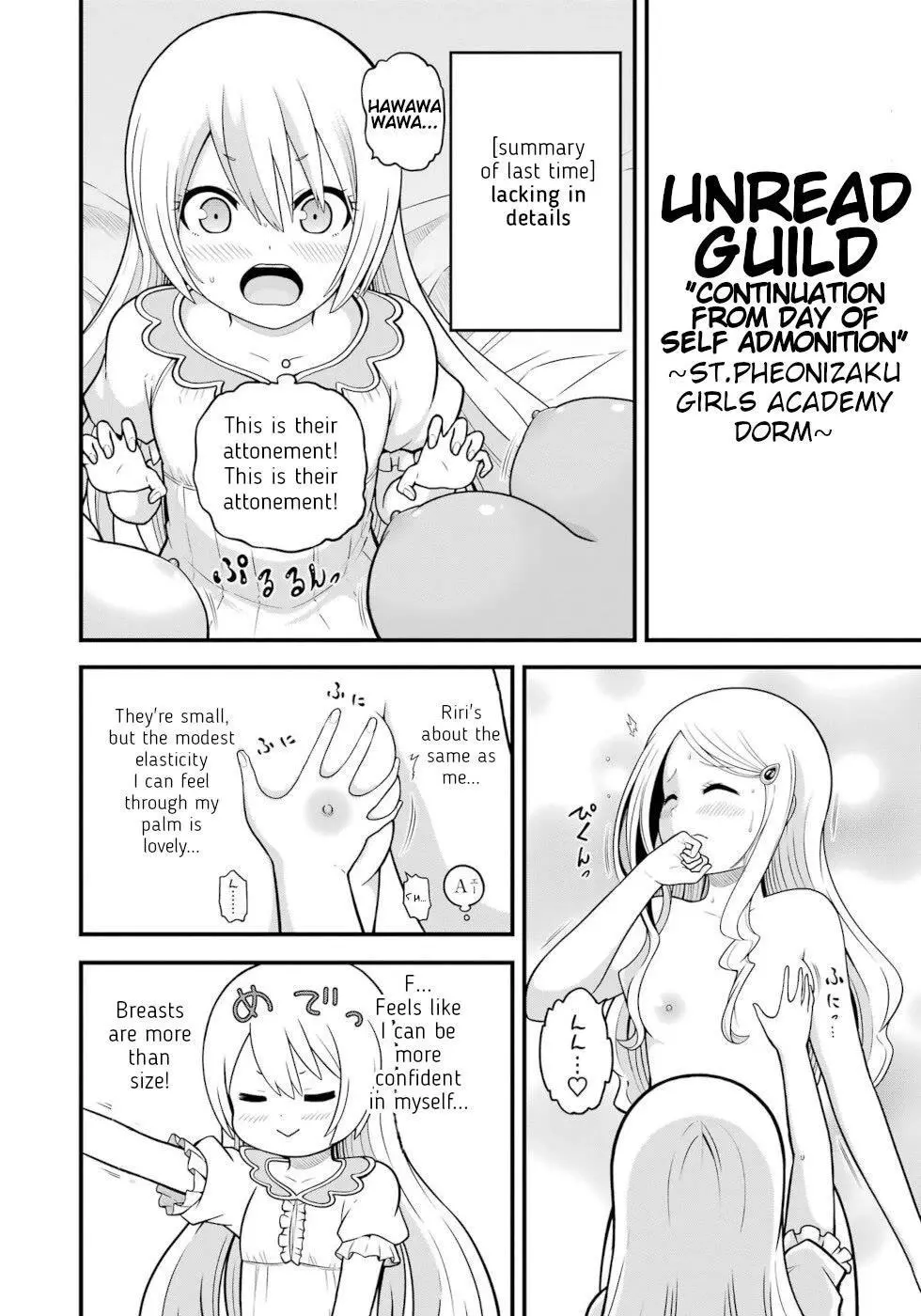 Manga page 38