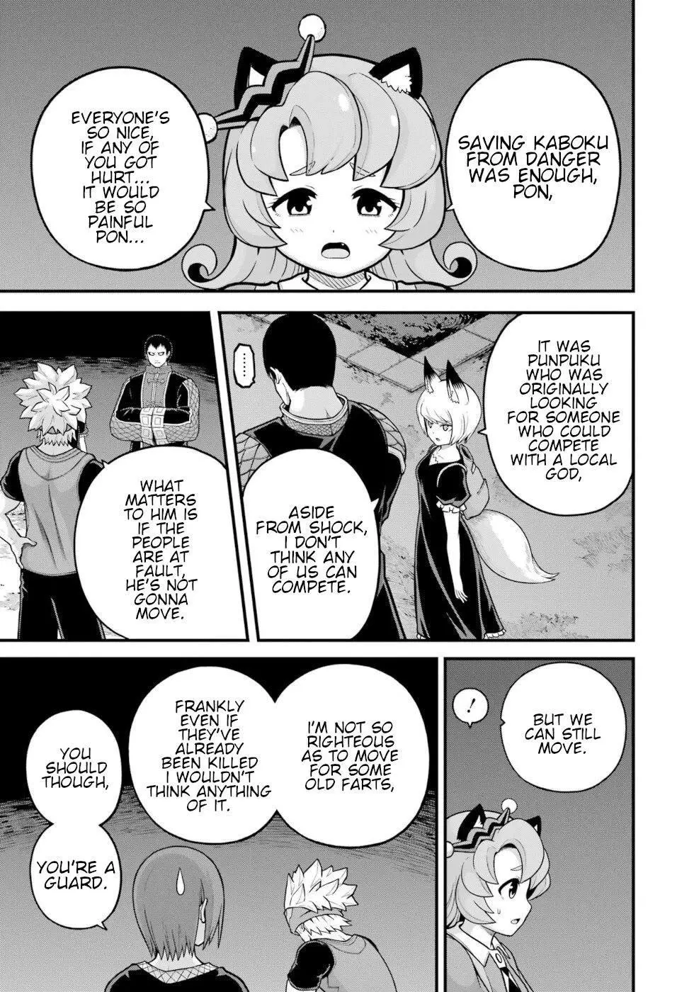 Manga page 15