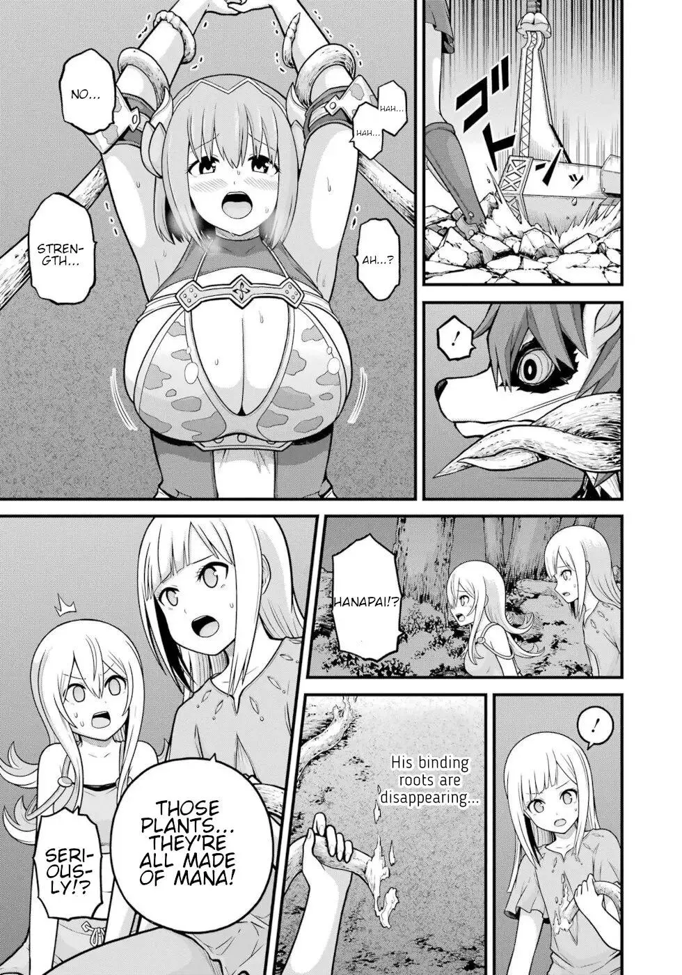 Manga page 7