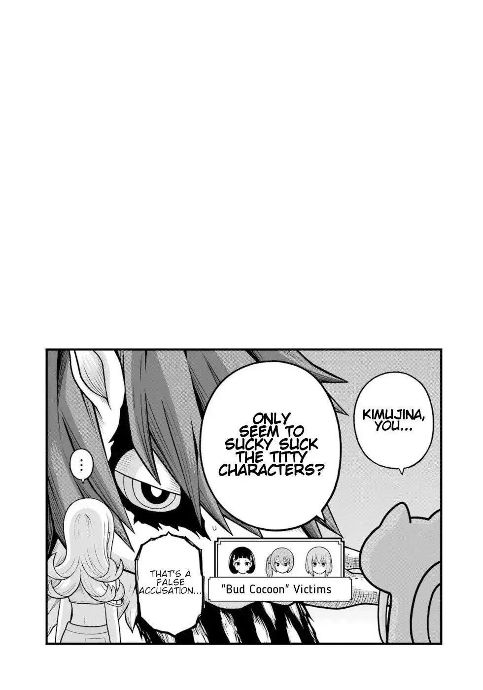 Manga page 31