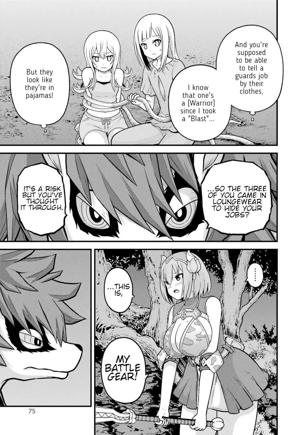 Manga page 3