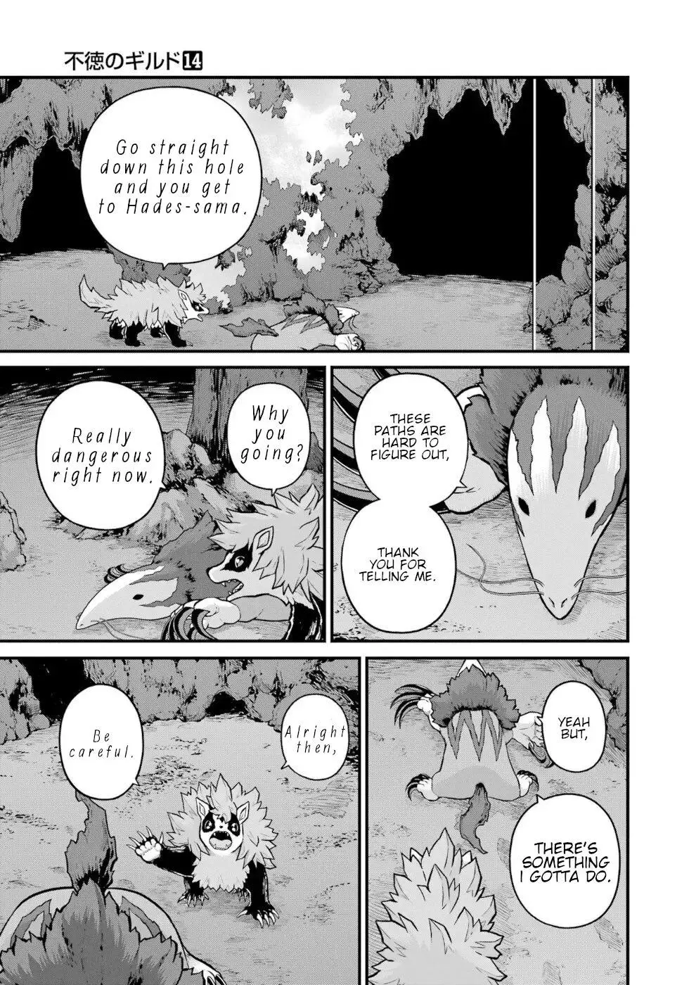 Manga page 29