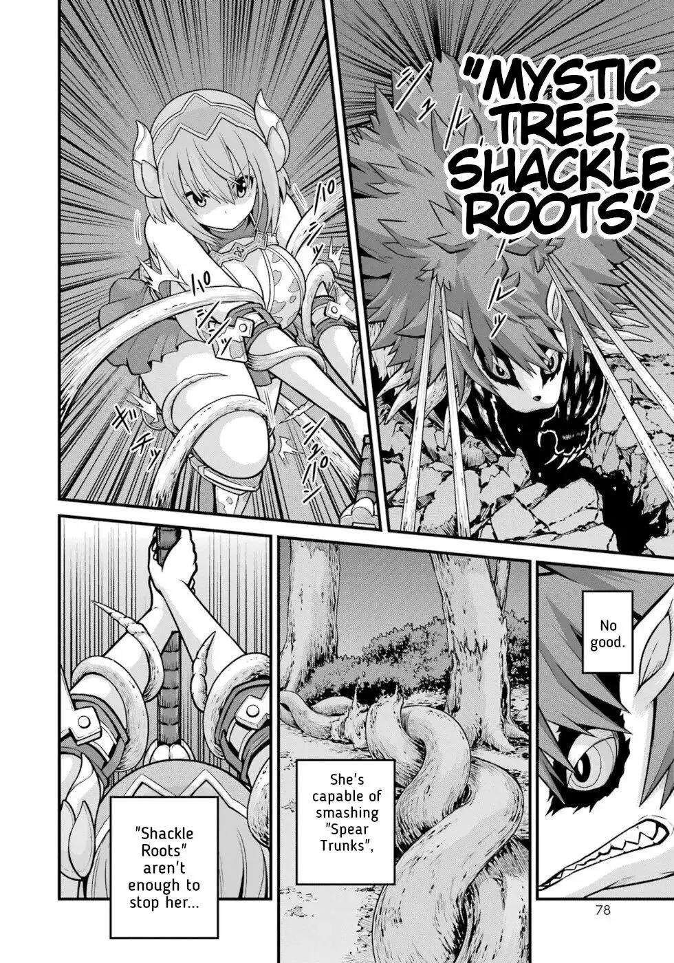 Manga page 6
