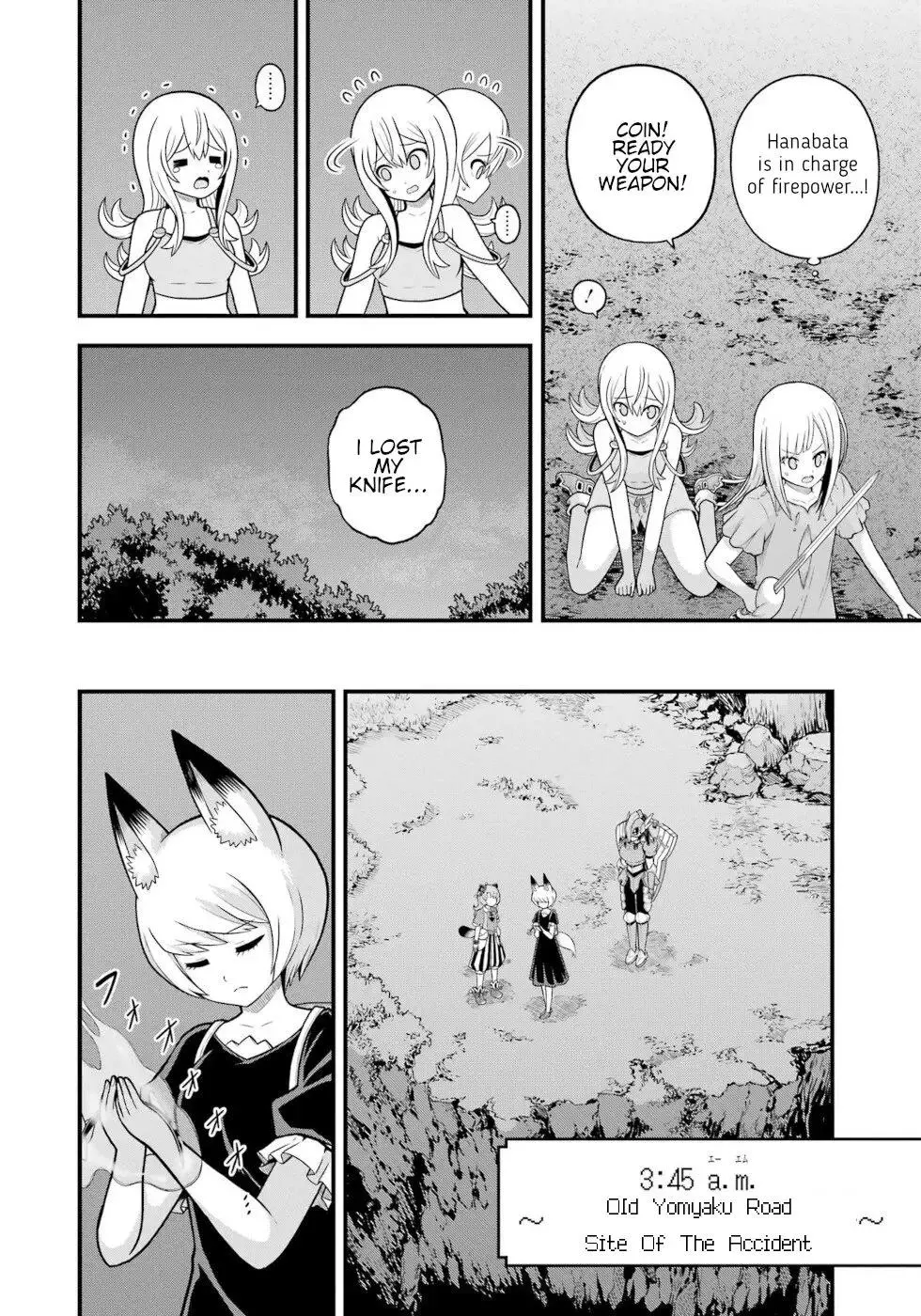 Manga page 10