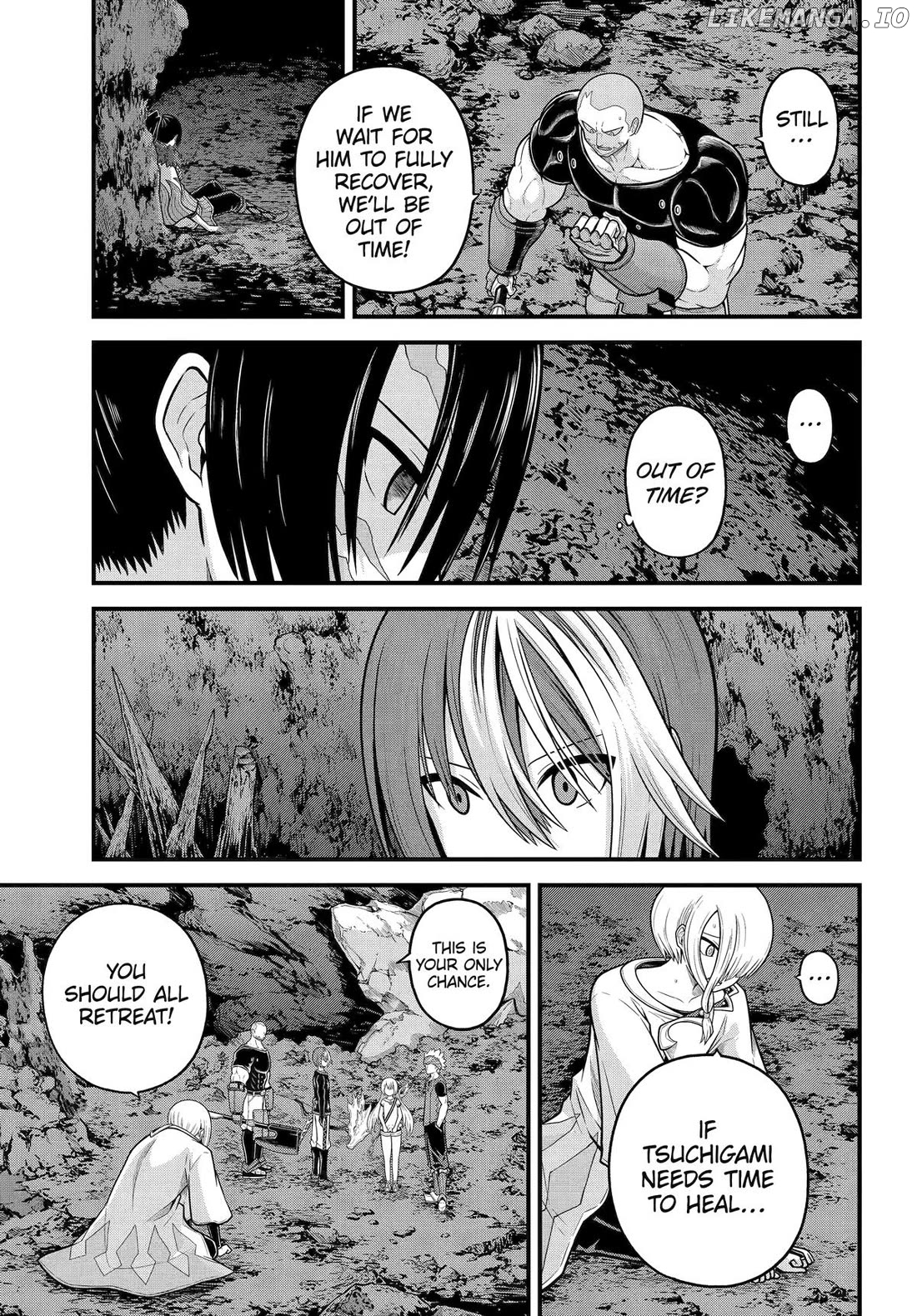Manga page 7