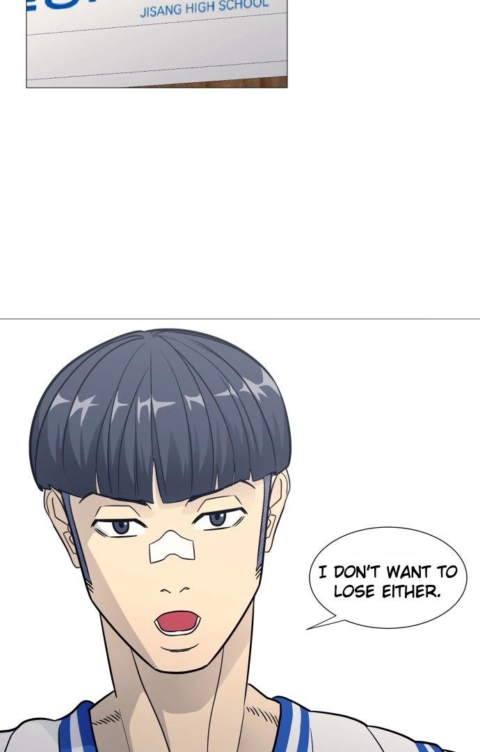 Manga page 52